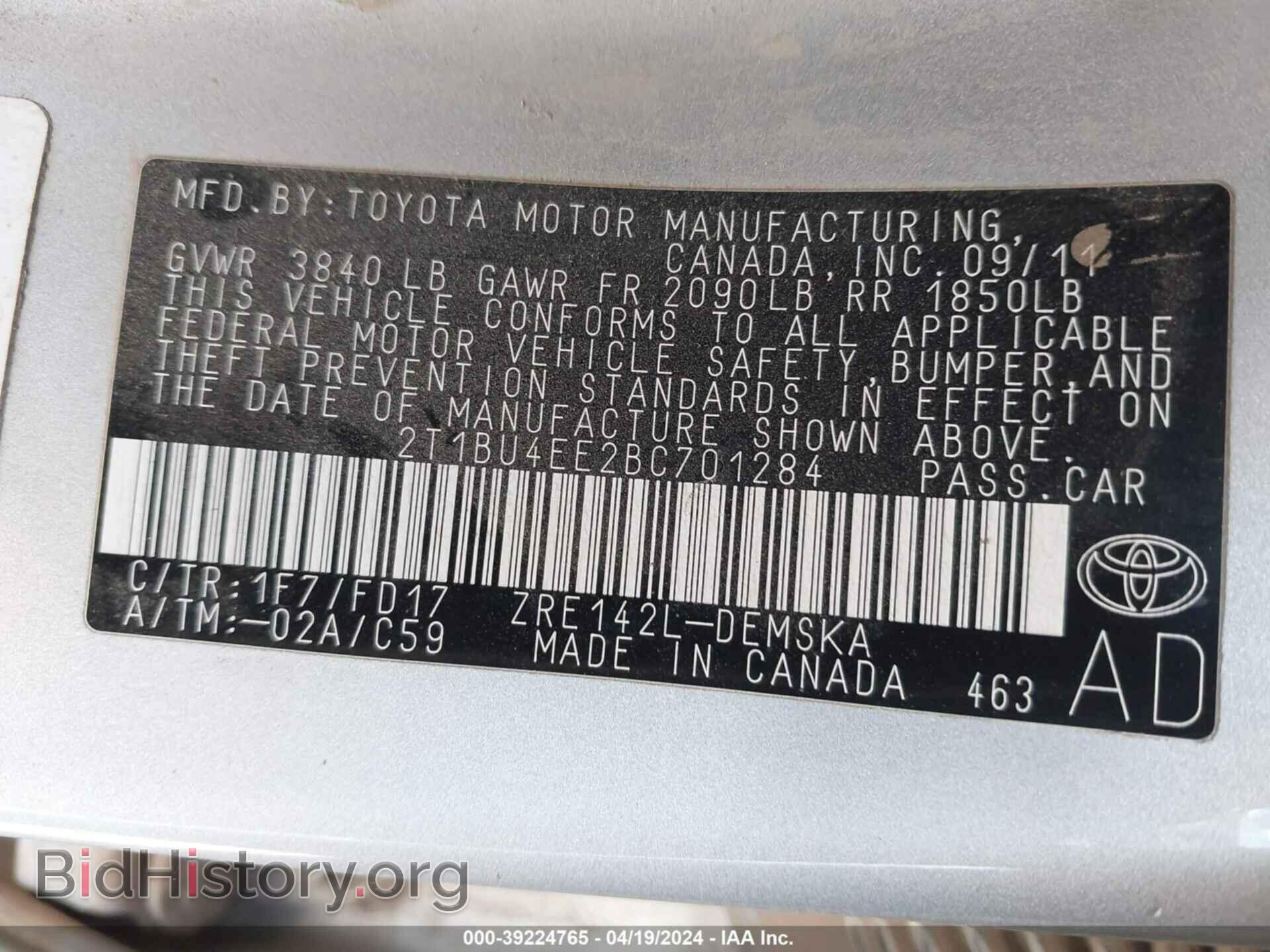 2011 TOYOTA COROLLA - VIN: 2T1BU4EE2BC701284 - Фото 9