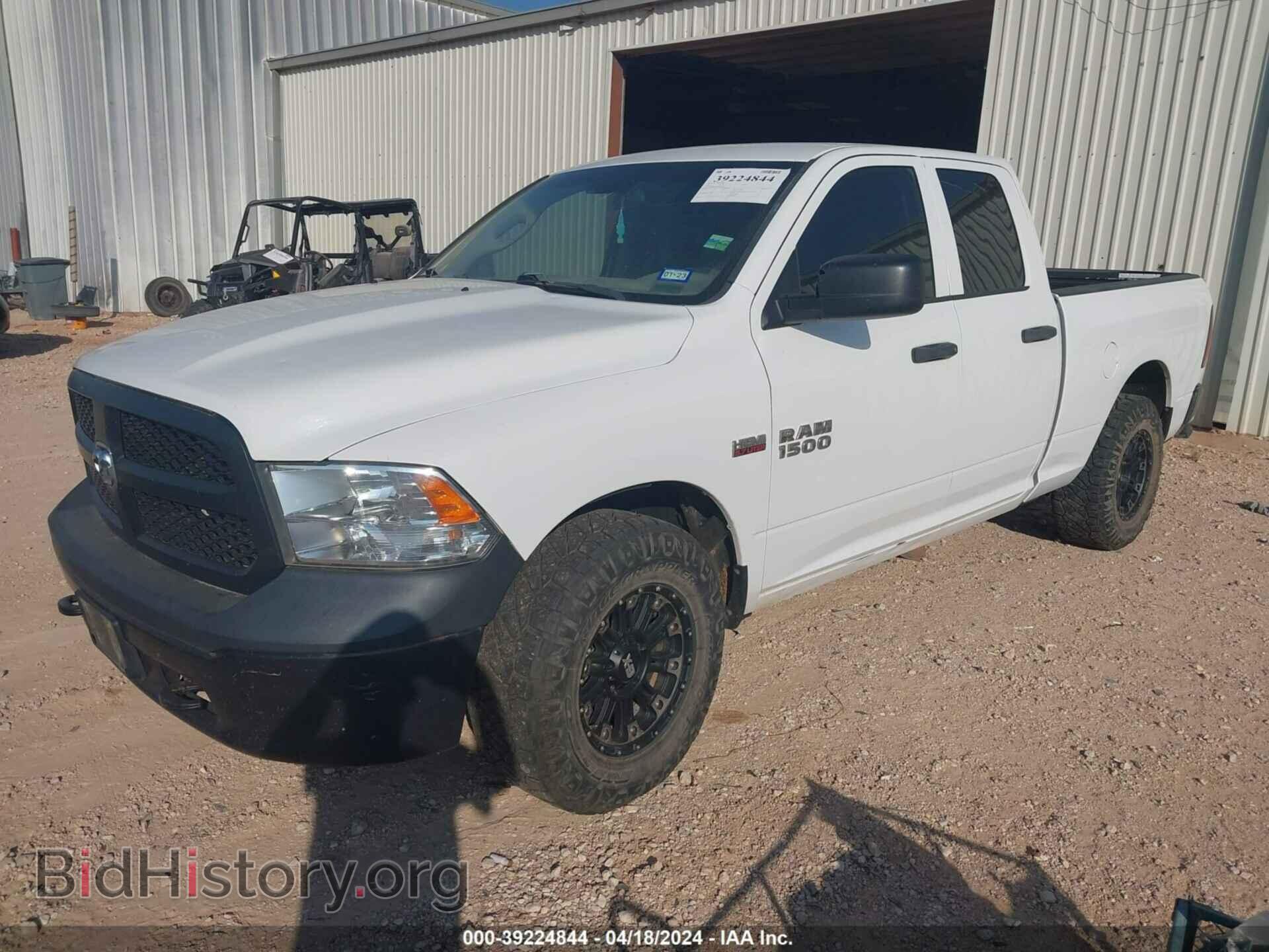 2017 RAM 1500 - VIN: 1C6RR7FT7HS656825 - Фото 2