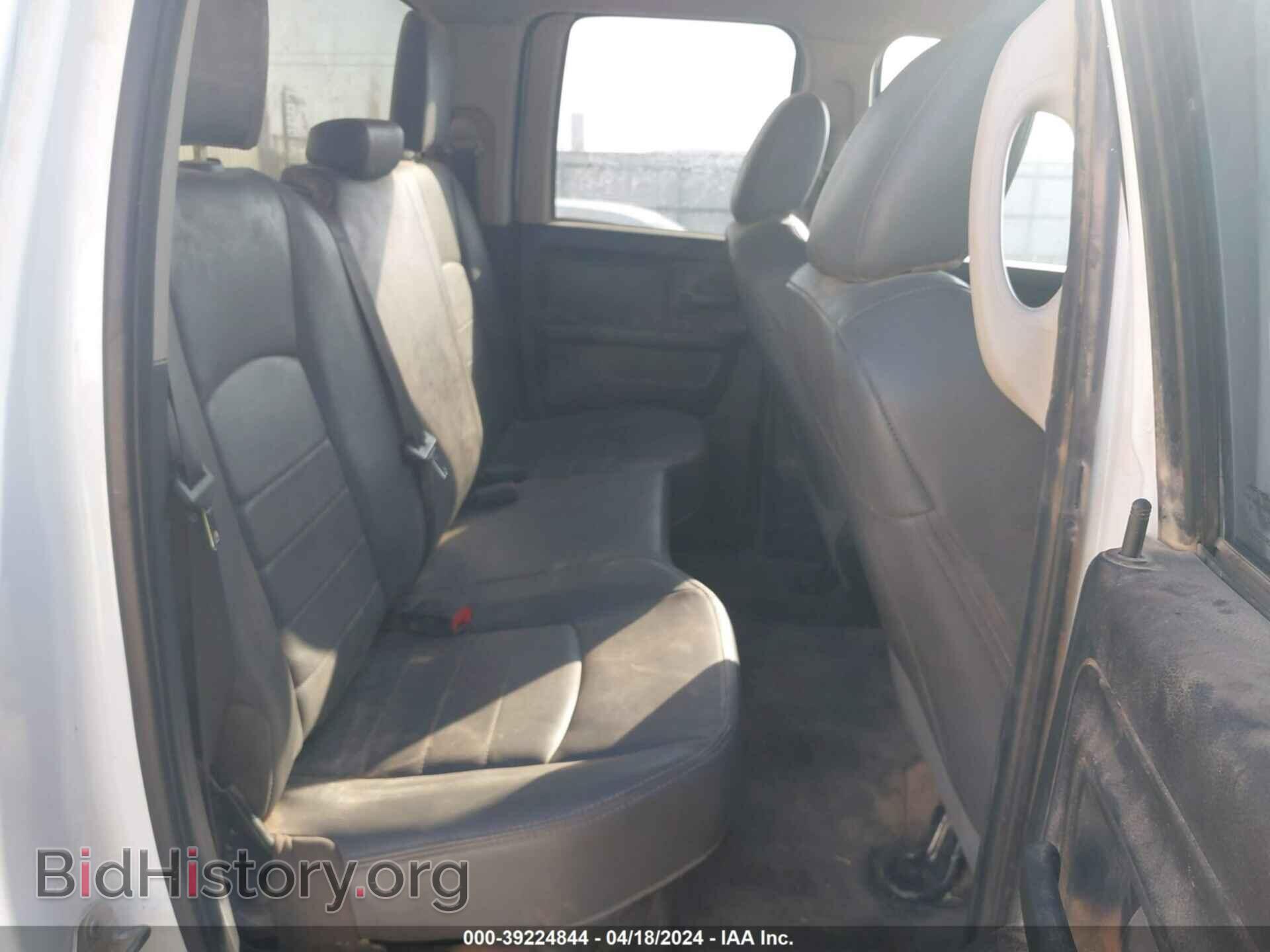 2017 RAM 1500 - VIN: 1C6RR7FT7HS656825 - Фото 8