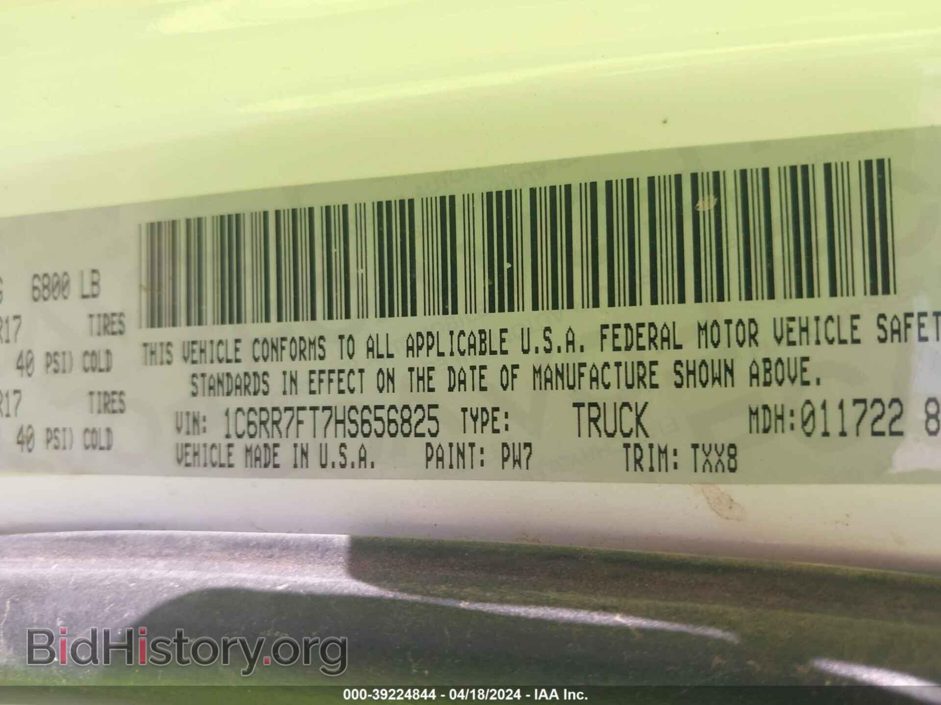 2017 RAM 1500 - VIN: 1C6RR7FT7HS656825 - Фото 9