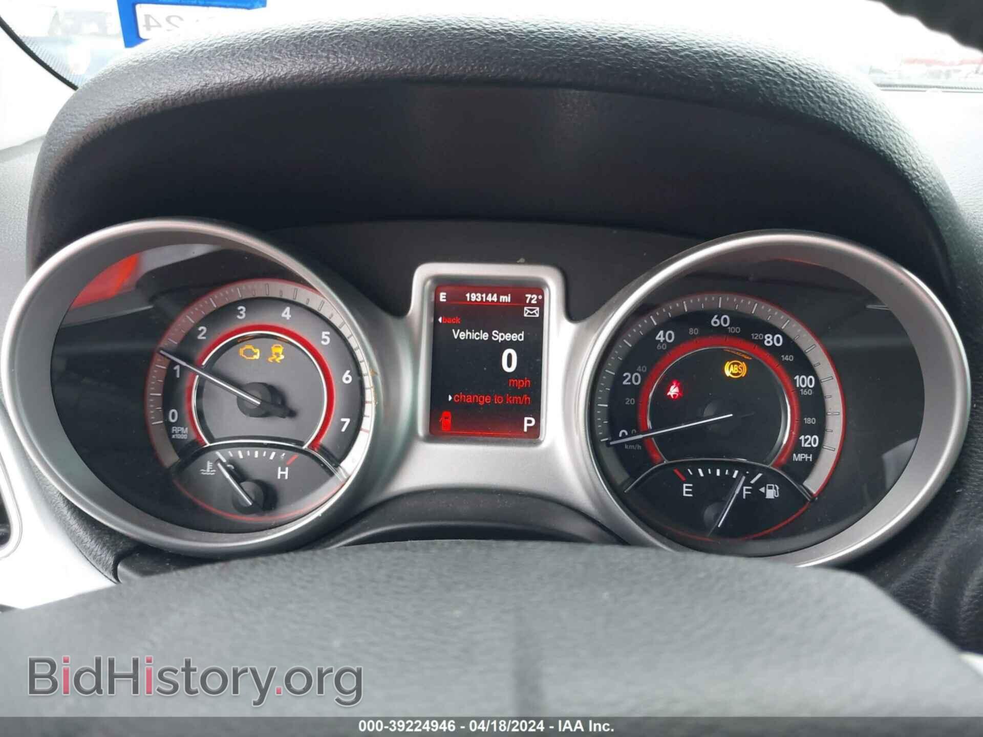 2013 DODGE JOURNEY - VIN: 3C4PDCBB3DT612740 - Фото 7