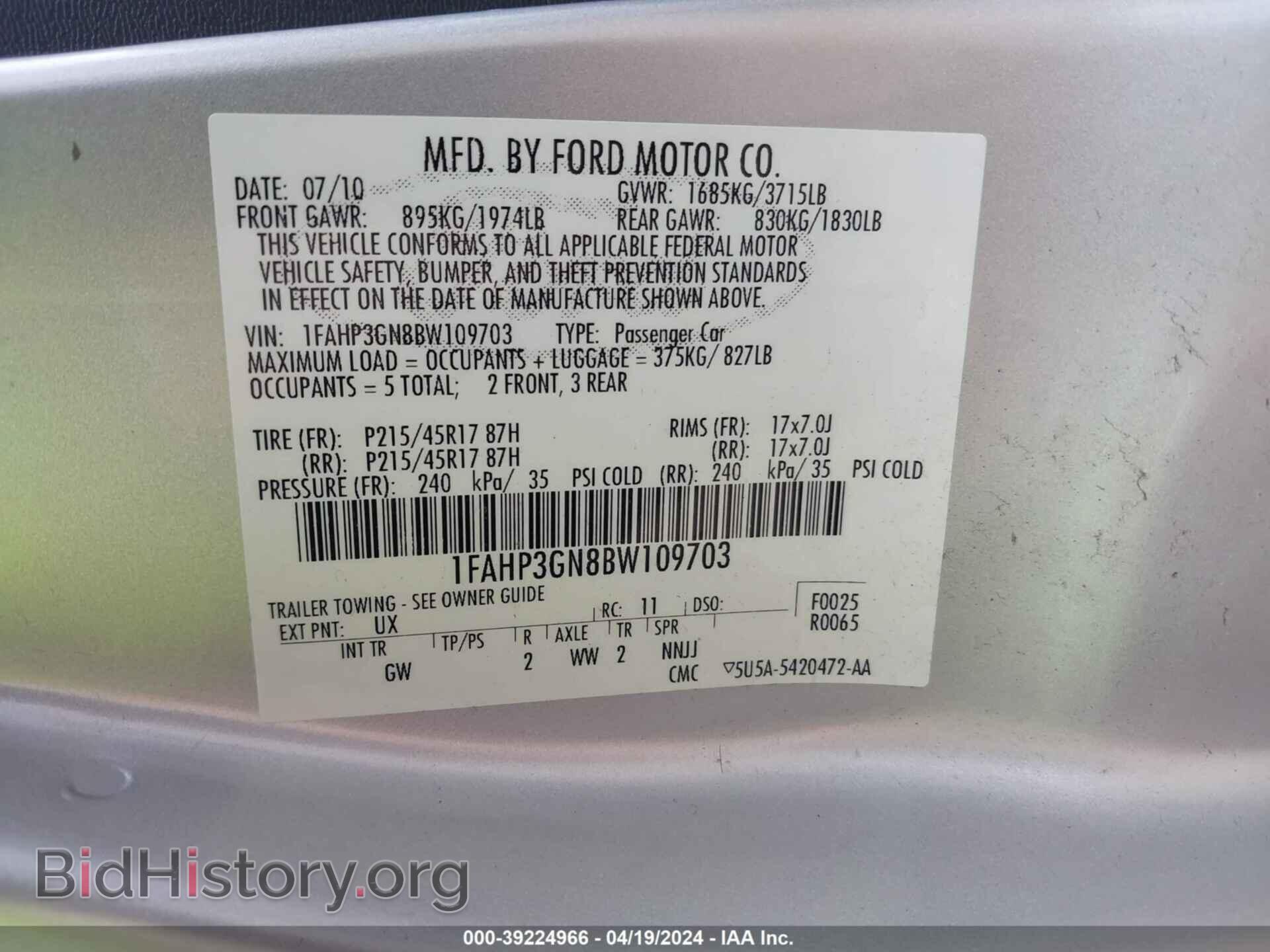 2011 FORD FOCUS - VIN: 1FAHP3GN8BW109703 - Фото 9