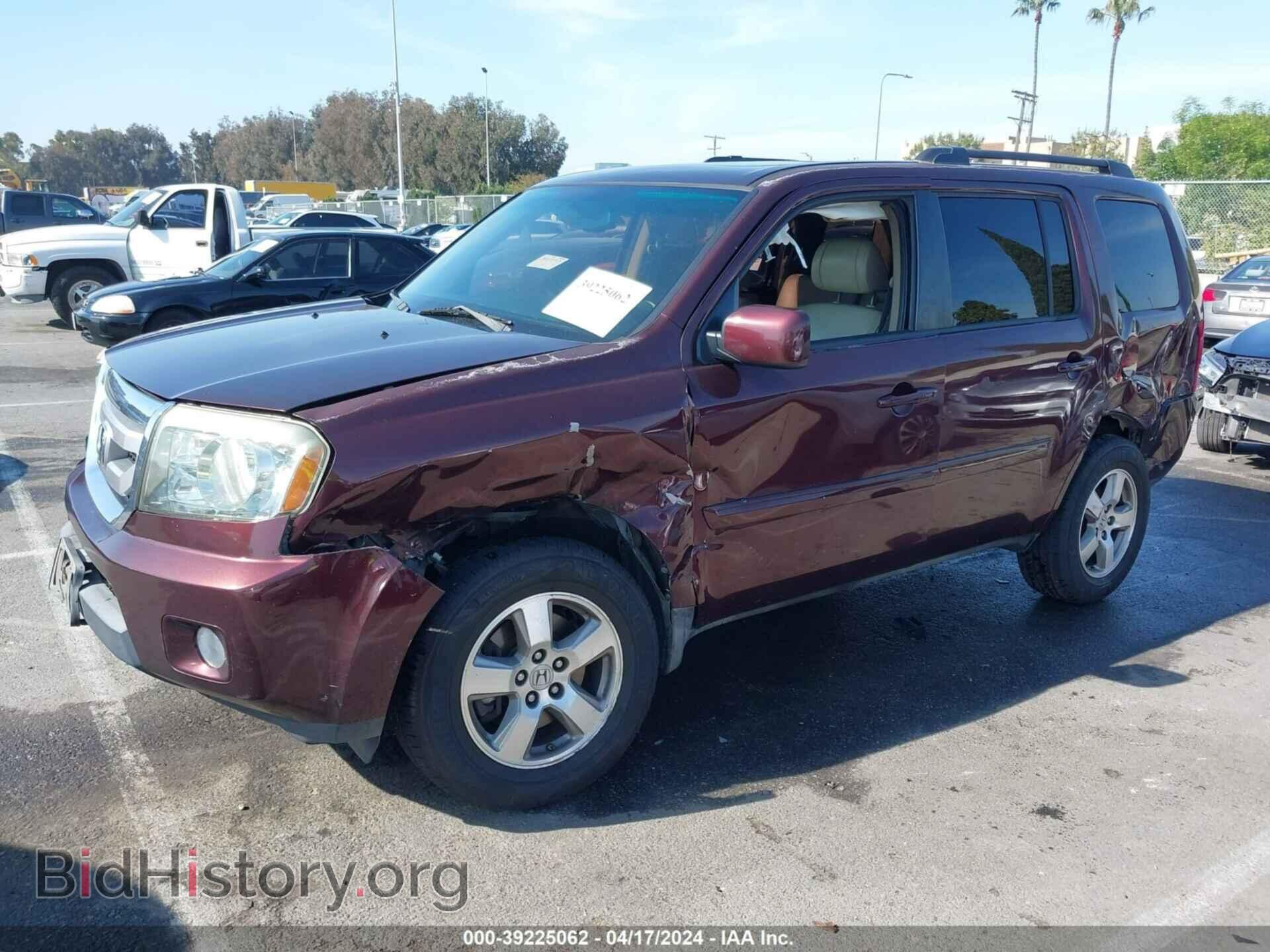 2011 HONDA PILOT - VIN: 5FNYF3H65BB015495 - Photo 2