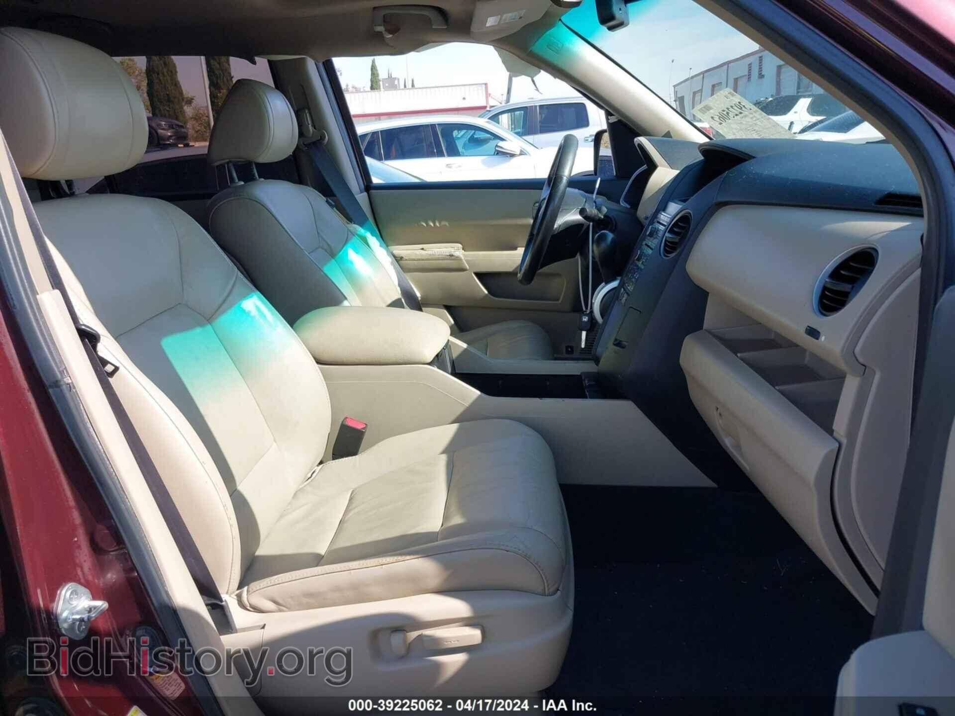 2011 HONDA PILOT - VIN: 5FNYF3H65BB015495 - Photo 5