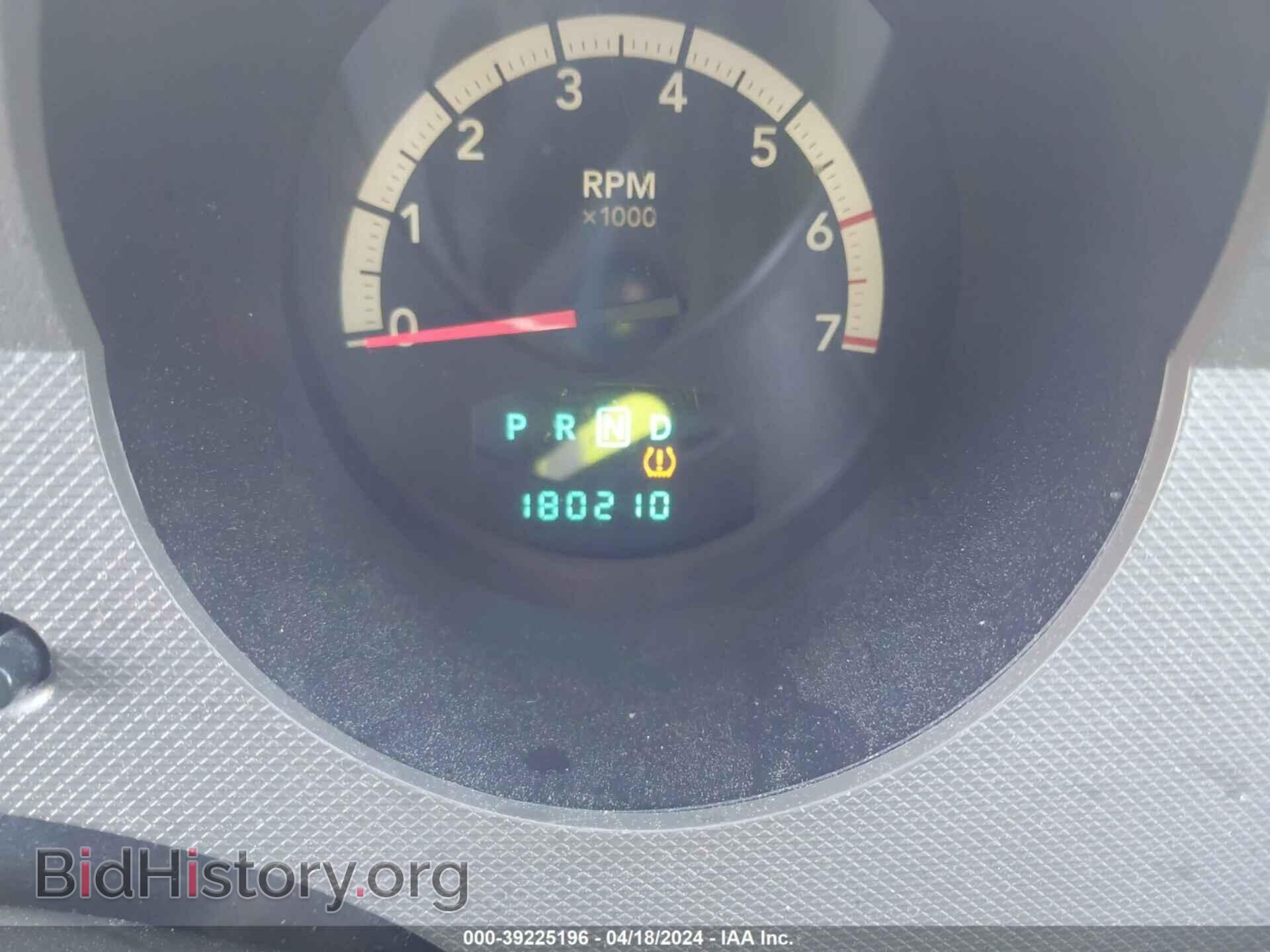2007 DODGE NITRO - VIN: 1D8GT28K47W591143 - Фото 15