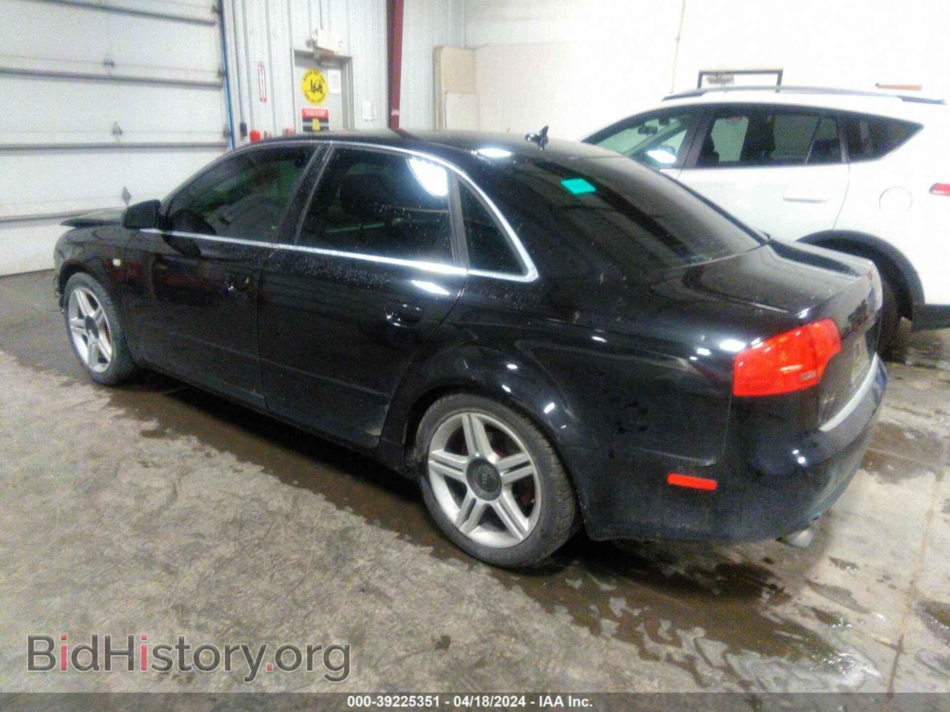 2007 AUDI A4 - VIN: WAUDF78E27A247580 - Фото 3