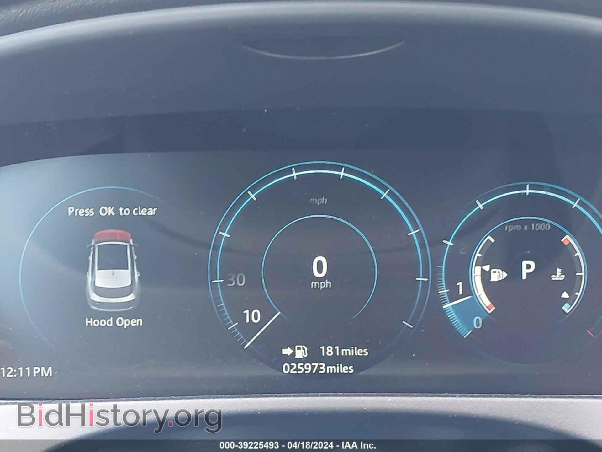 2017 JAGUAR F-PACE - VIN: SADCK2BVXHA071163 - Фото 7