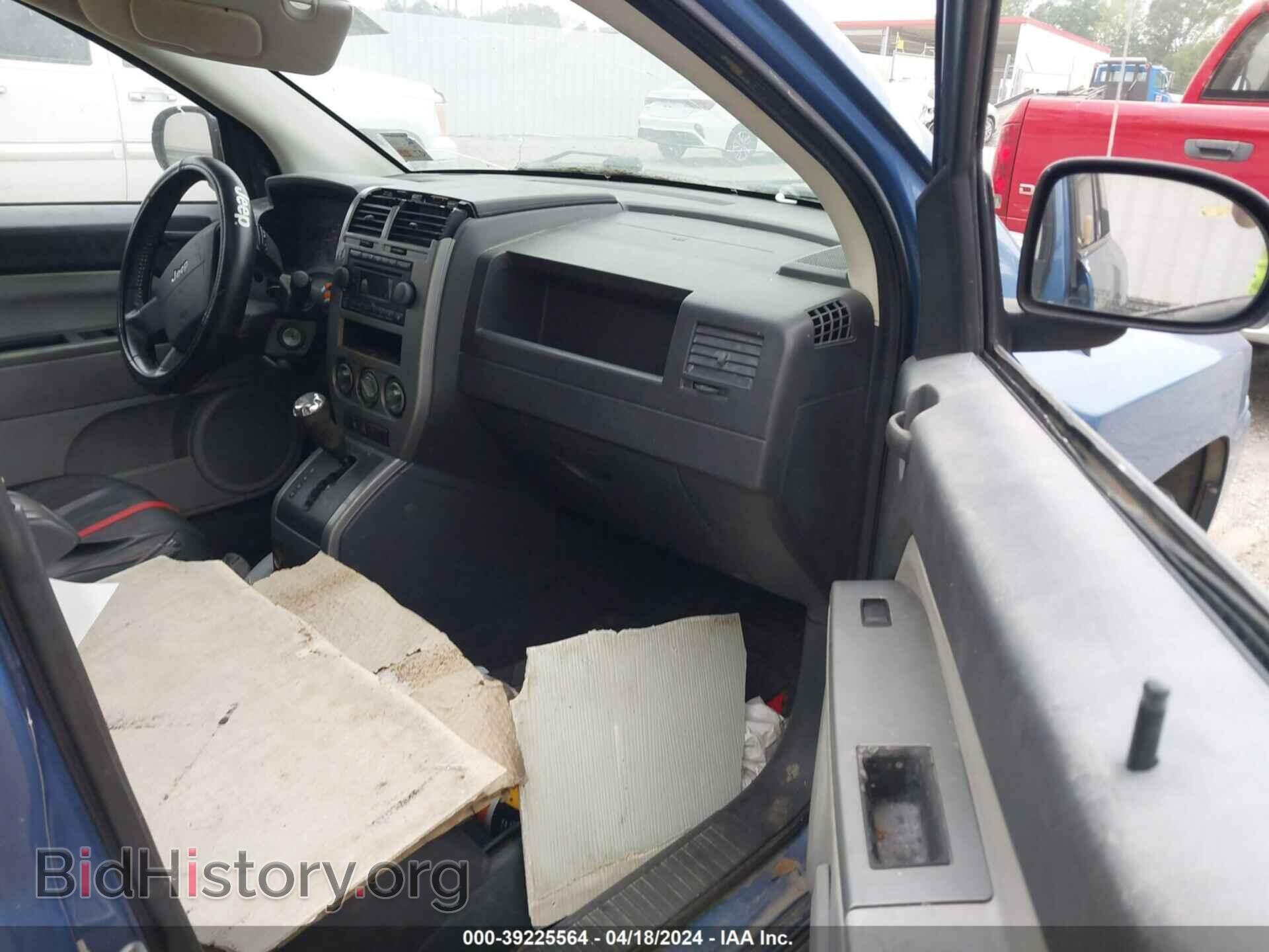 2007 JEEP COMPASS - VIN: 1J8FT47W67D145767 - Фото 5