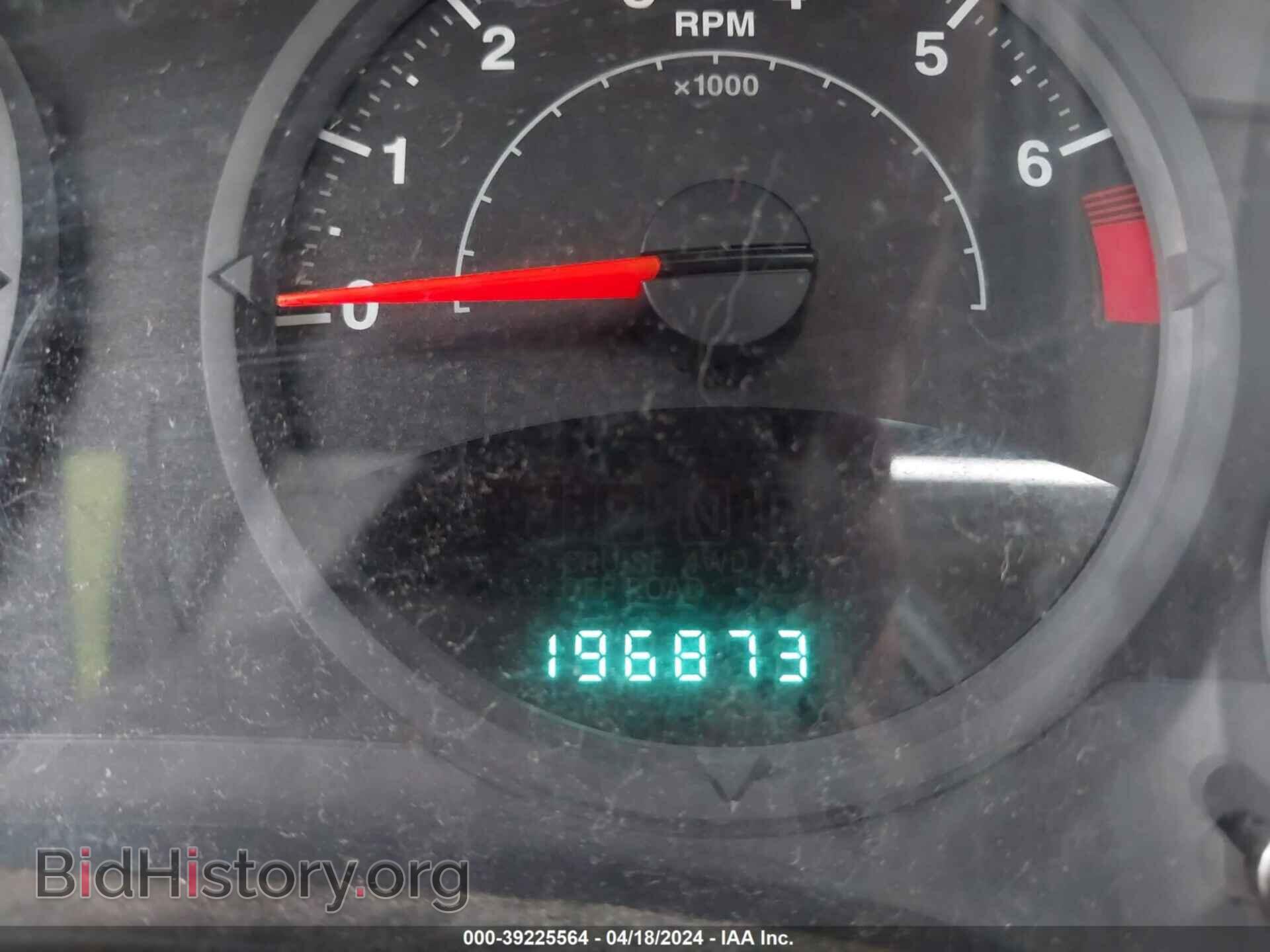 2007 JEEP COMPASS - VIN: 1J8FT47W67D145767 - Фото 7