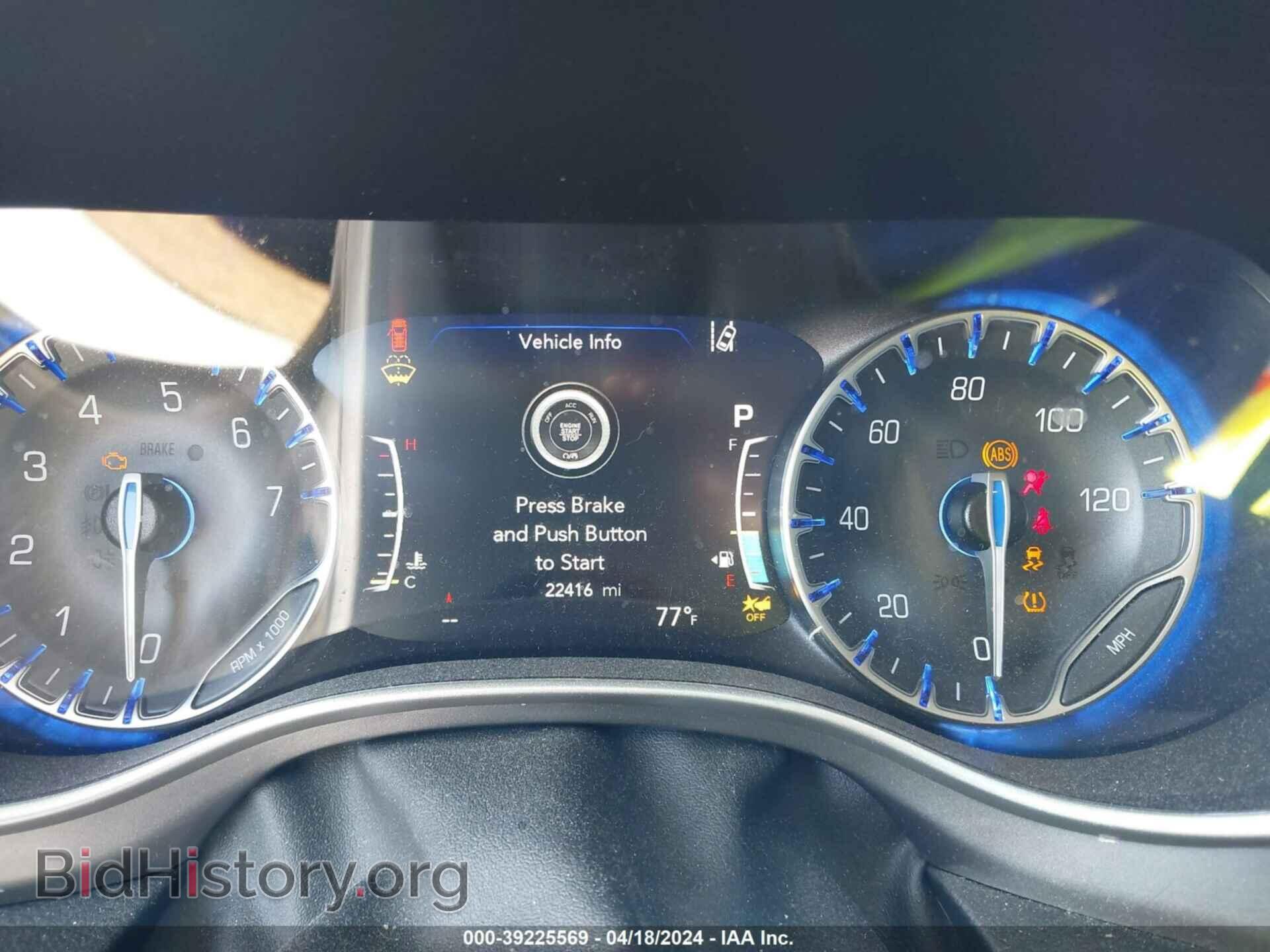 2023 CHRYSLER PACIFICA - VIN: 2C4RC1BG4PR537288 - Фото 7