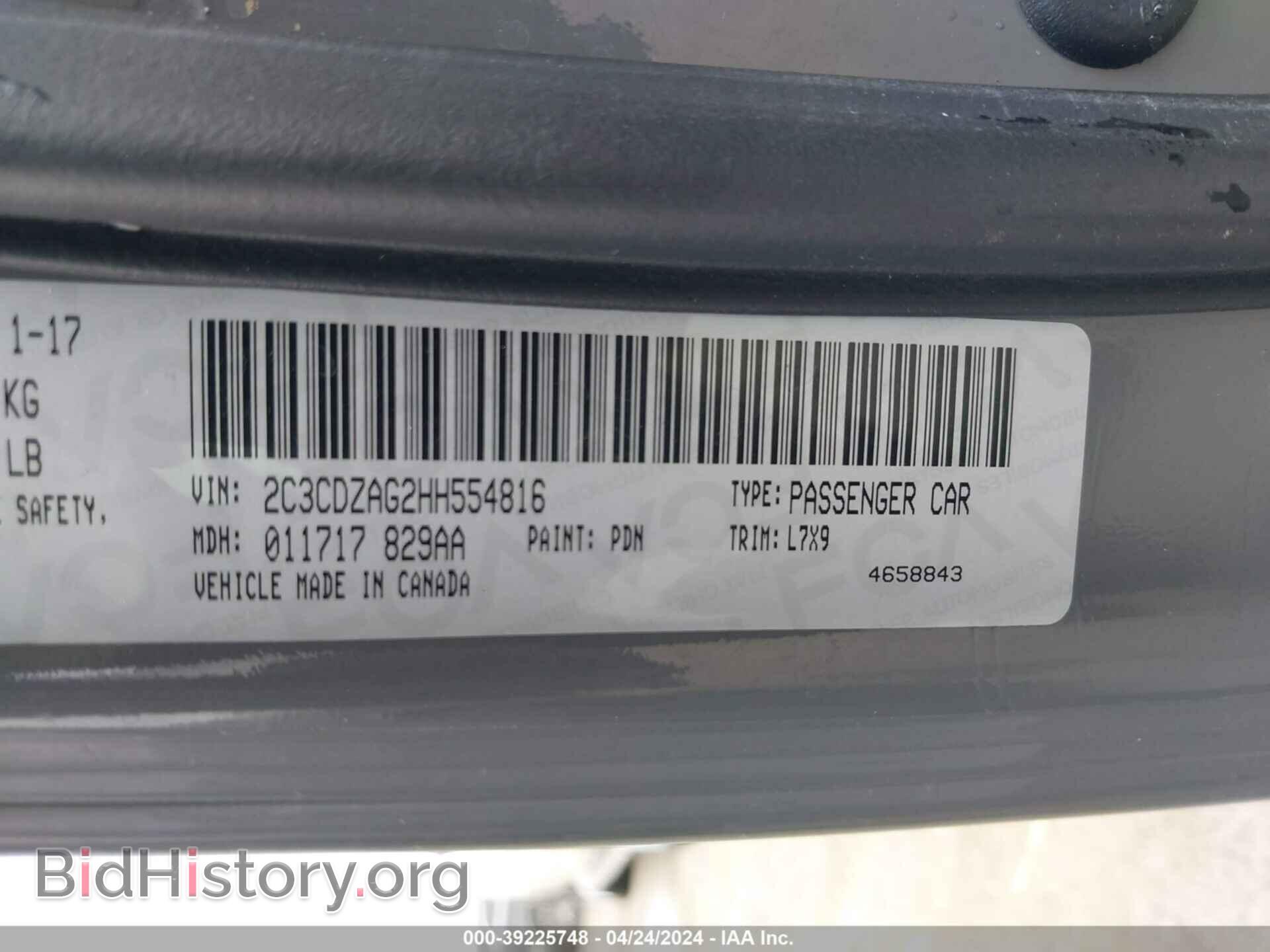 2017 DODGE CHALLENGER - VIN: 2C3CDZAG2HH554816 - Фото 9