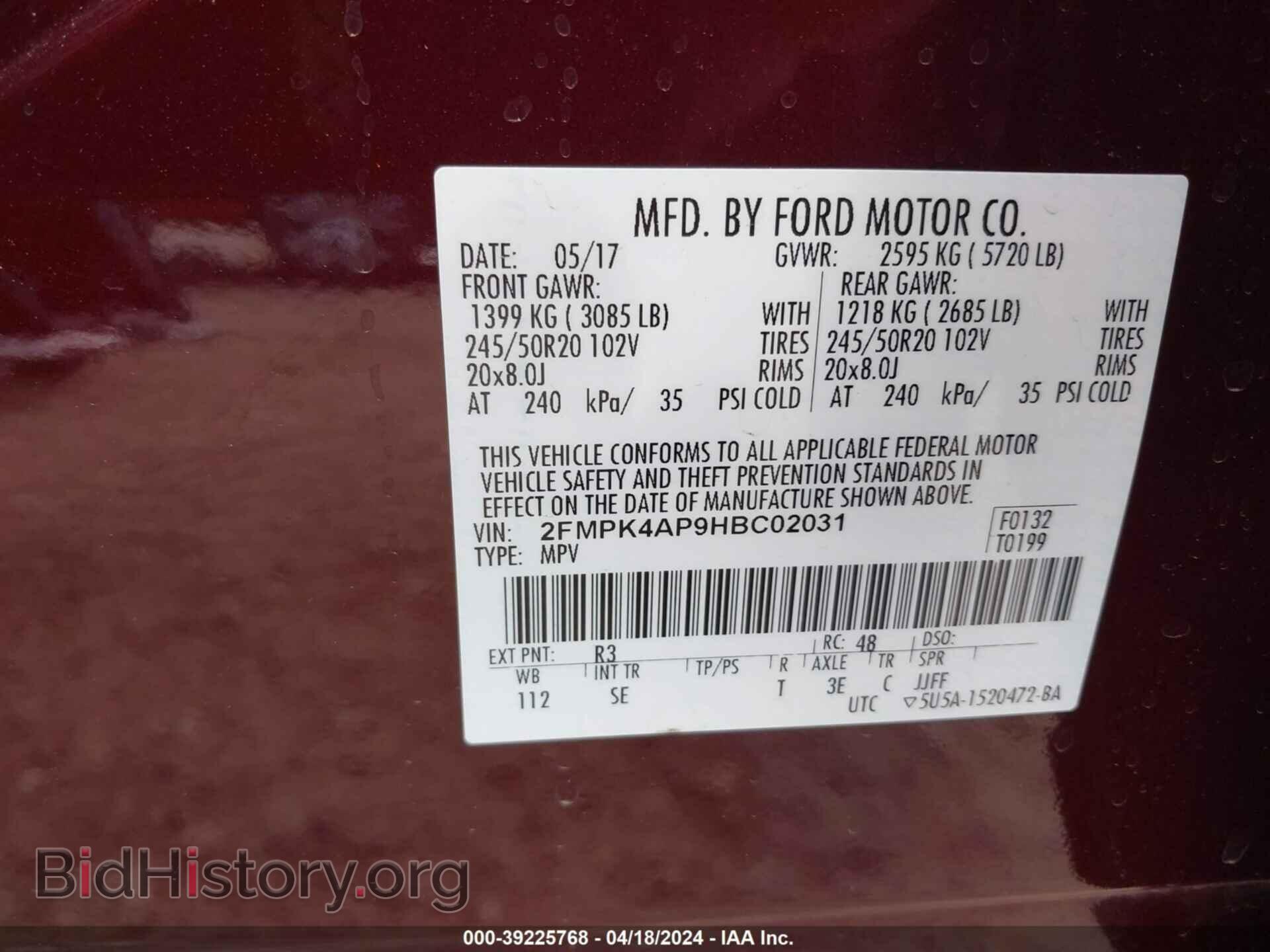 2017 FORD EDGE - VIN: 2FMPK4AP9HBC02031 - Фото 9