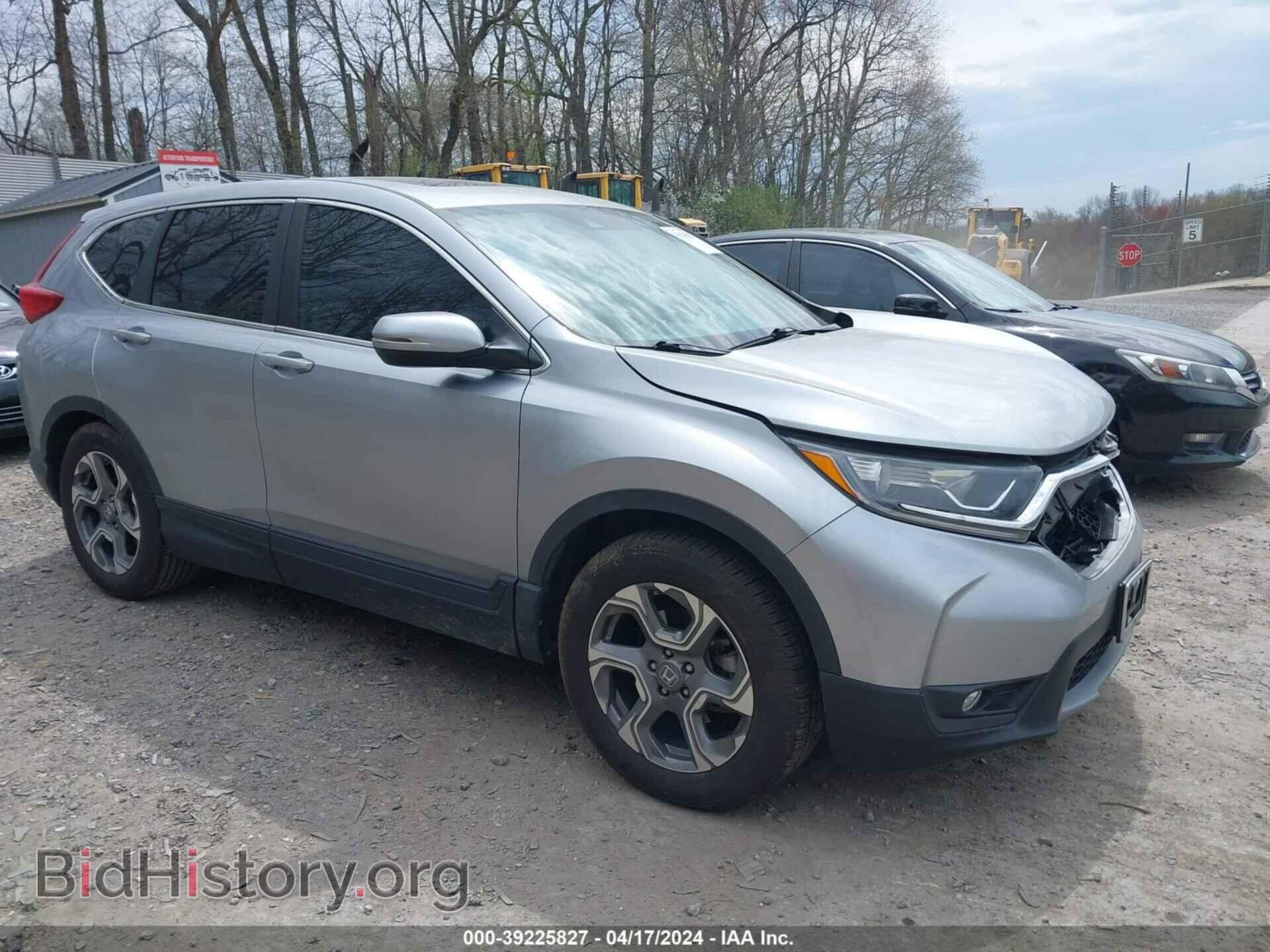 Photo 5J6RW1H53KA046733 - HONDA CR-V 2019