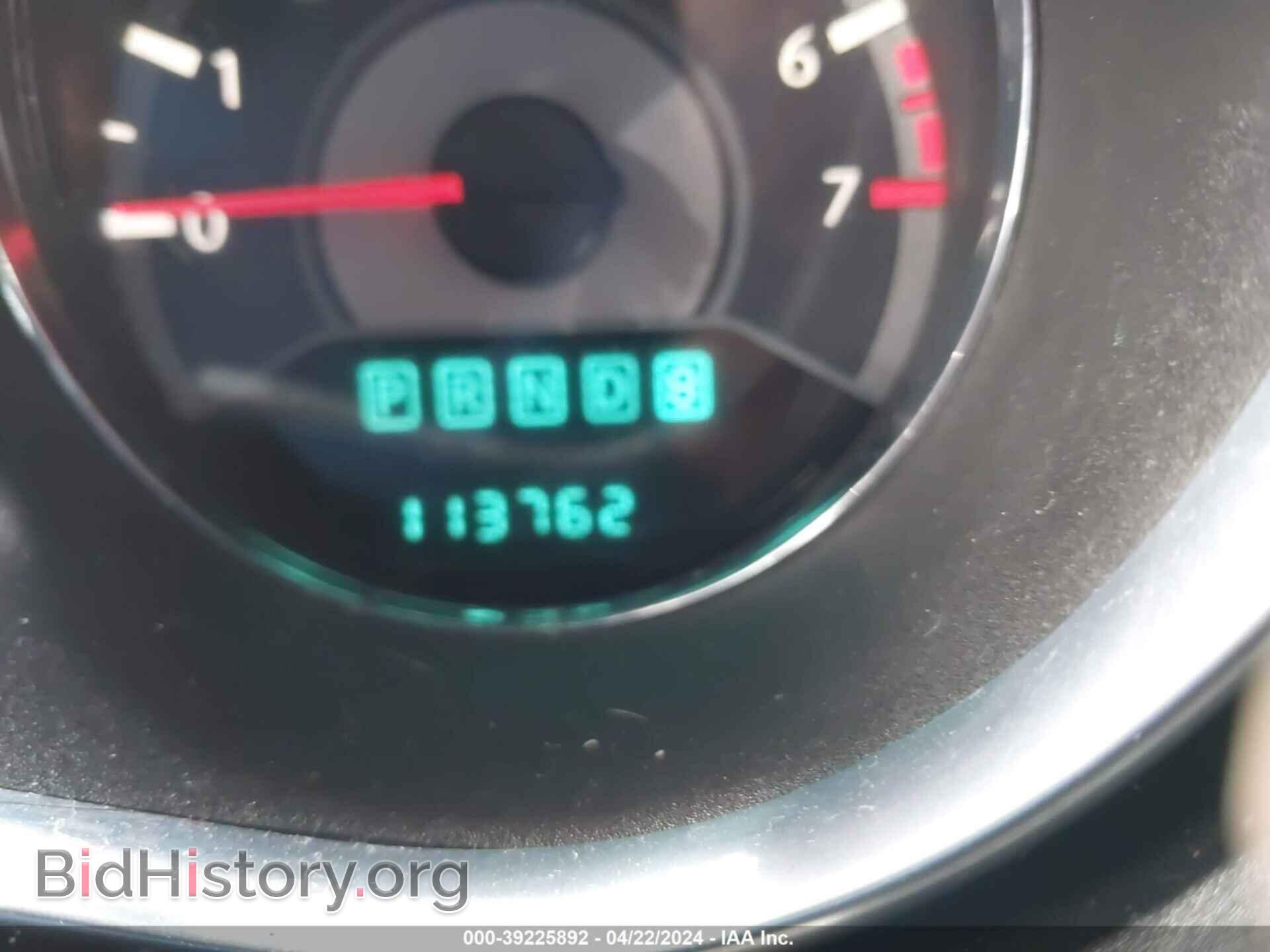 2013 CHRYSLER 200 - VIN: 1C3CCBBB8DN547187 - Фото 7