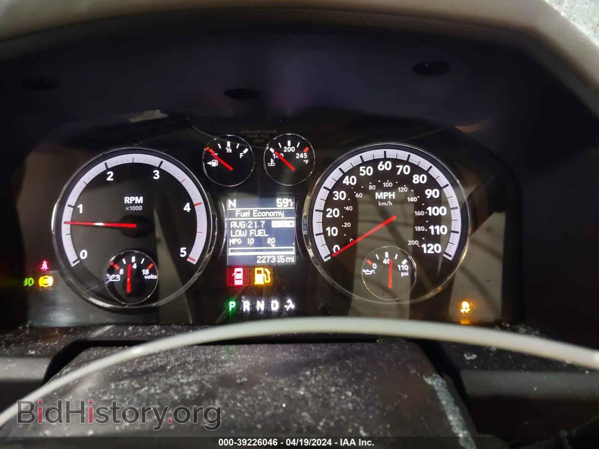 2012 RAM 2500 - VIN: 3C6LD5BL2CG208507 - Photo 7