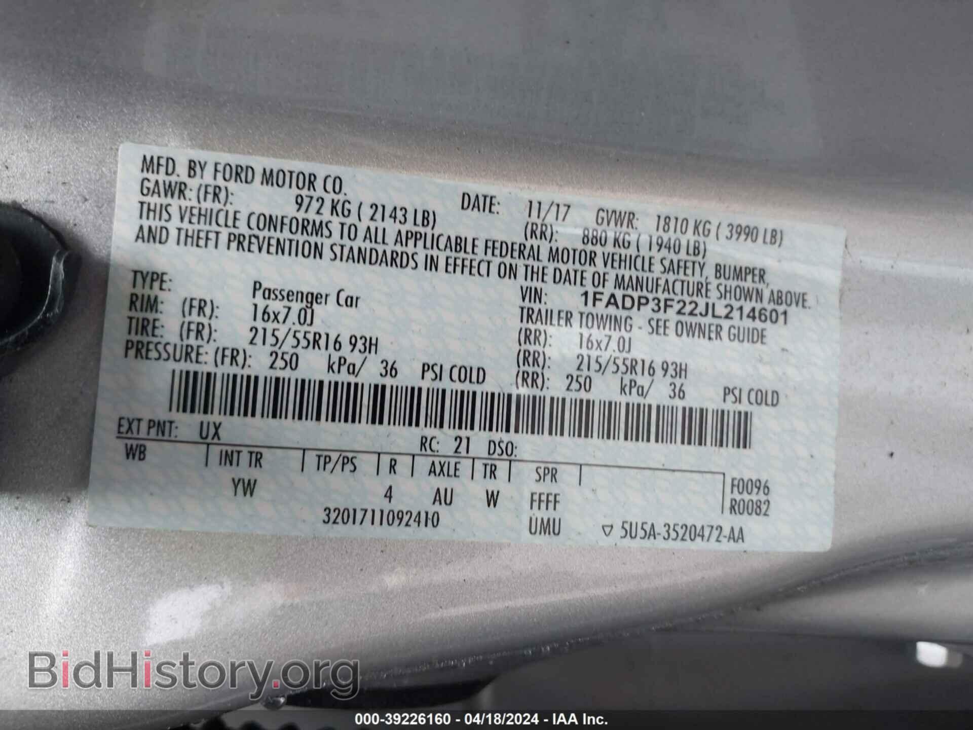 2018 FORD FOCUS - VIN: 1FADP3F22JL214601 - Photo 9