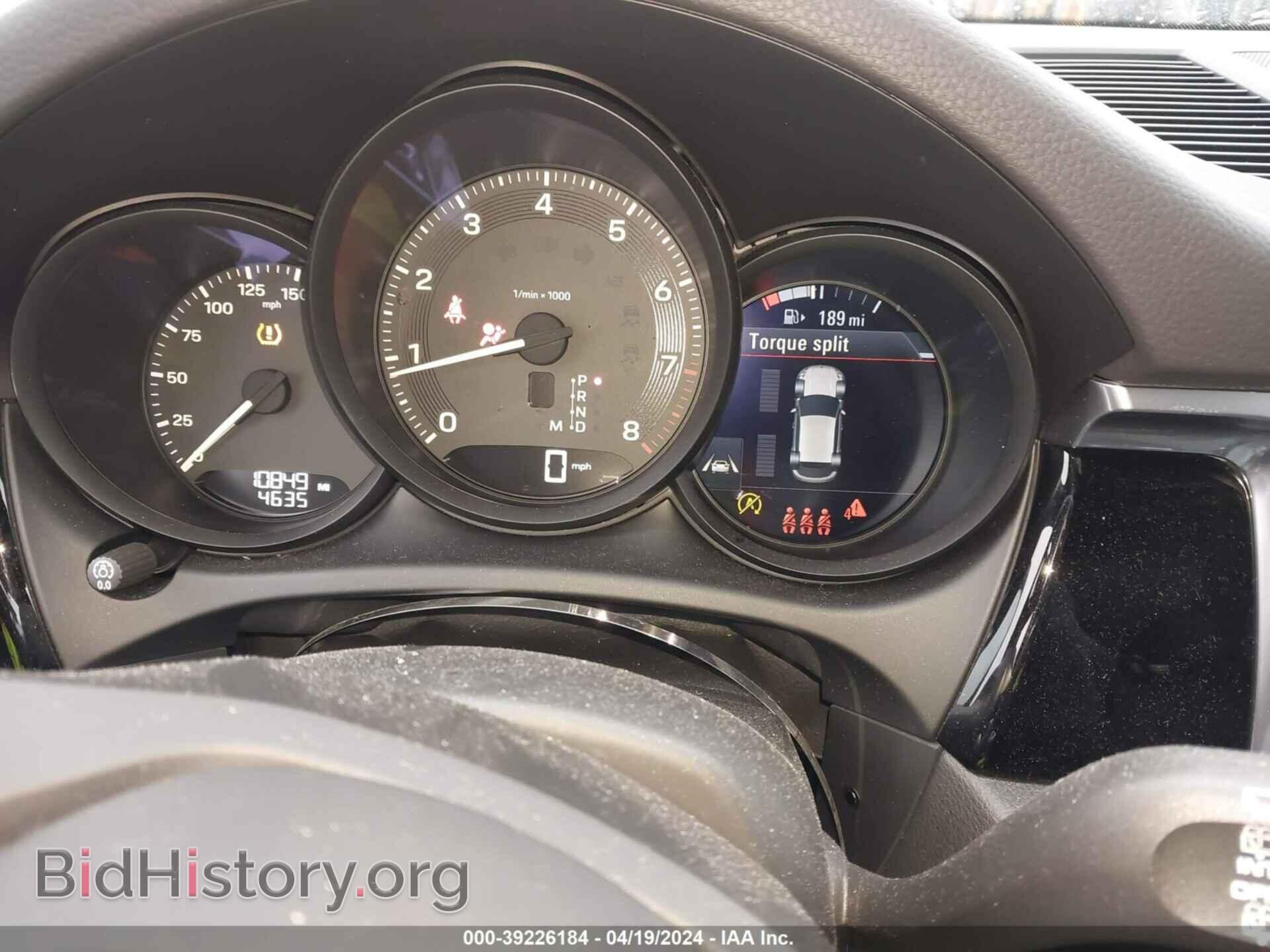 2023 PORSCHE MACAN - VIN: WP1AA2A56PLB08881 - Фото 7