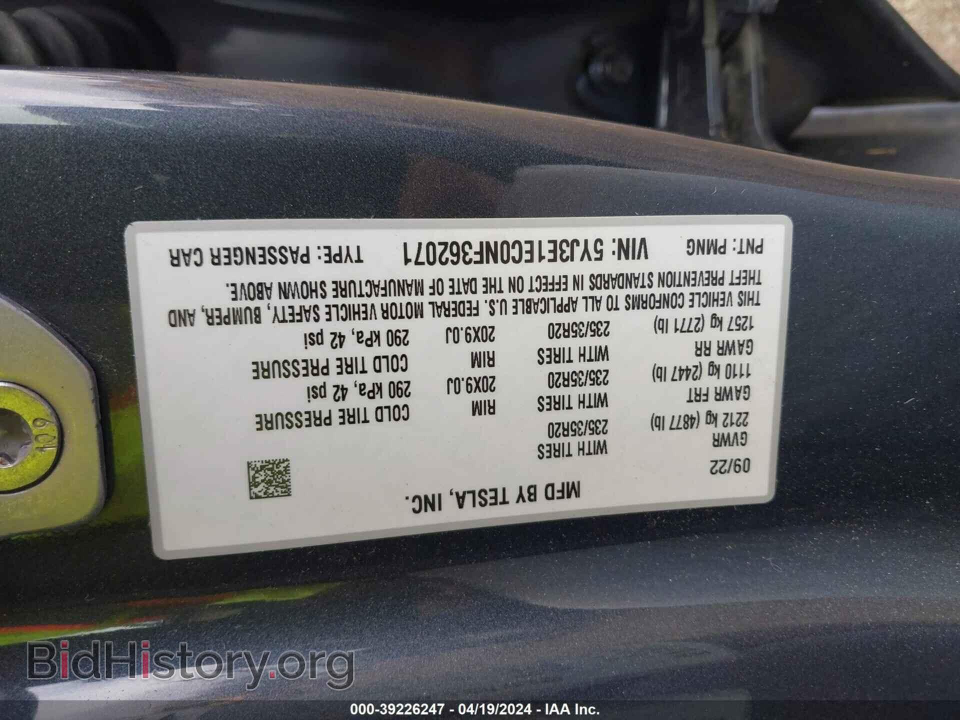 2022 TESLA MODEL 3 - VIN: 5YJ3E1EC0NF362071 - Фото 9