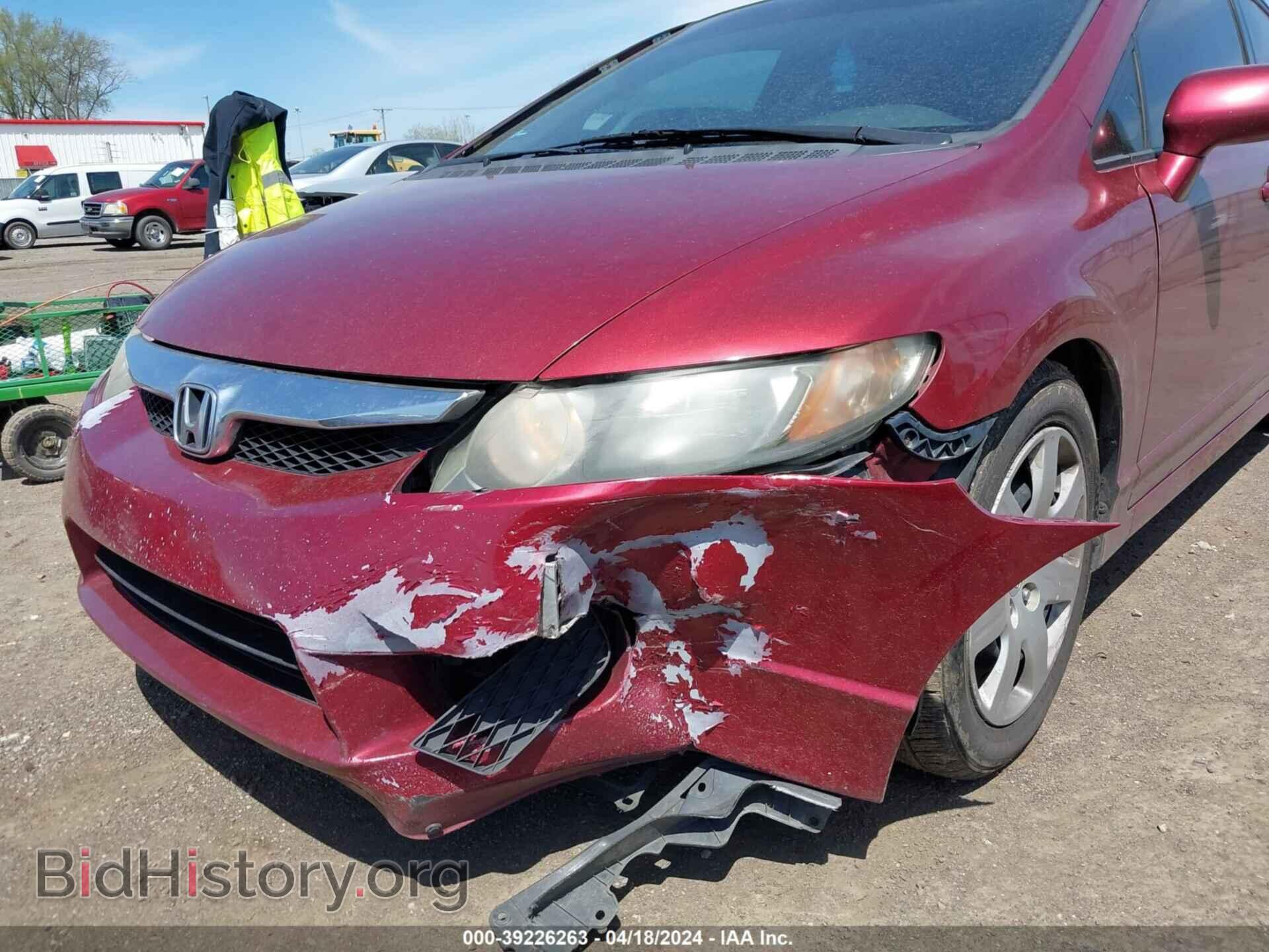 2011 HONDA CIVIC - VIN: 2HGFA1F52BH549859 - Фото 6