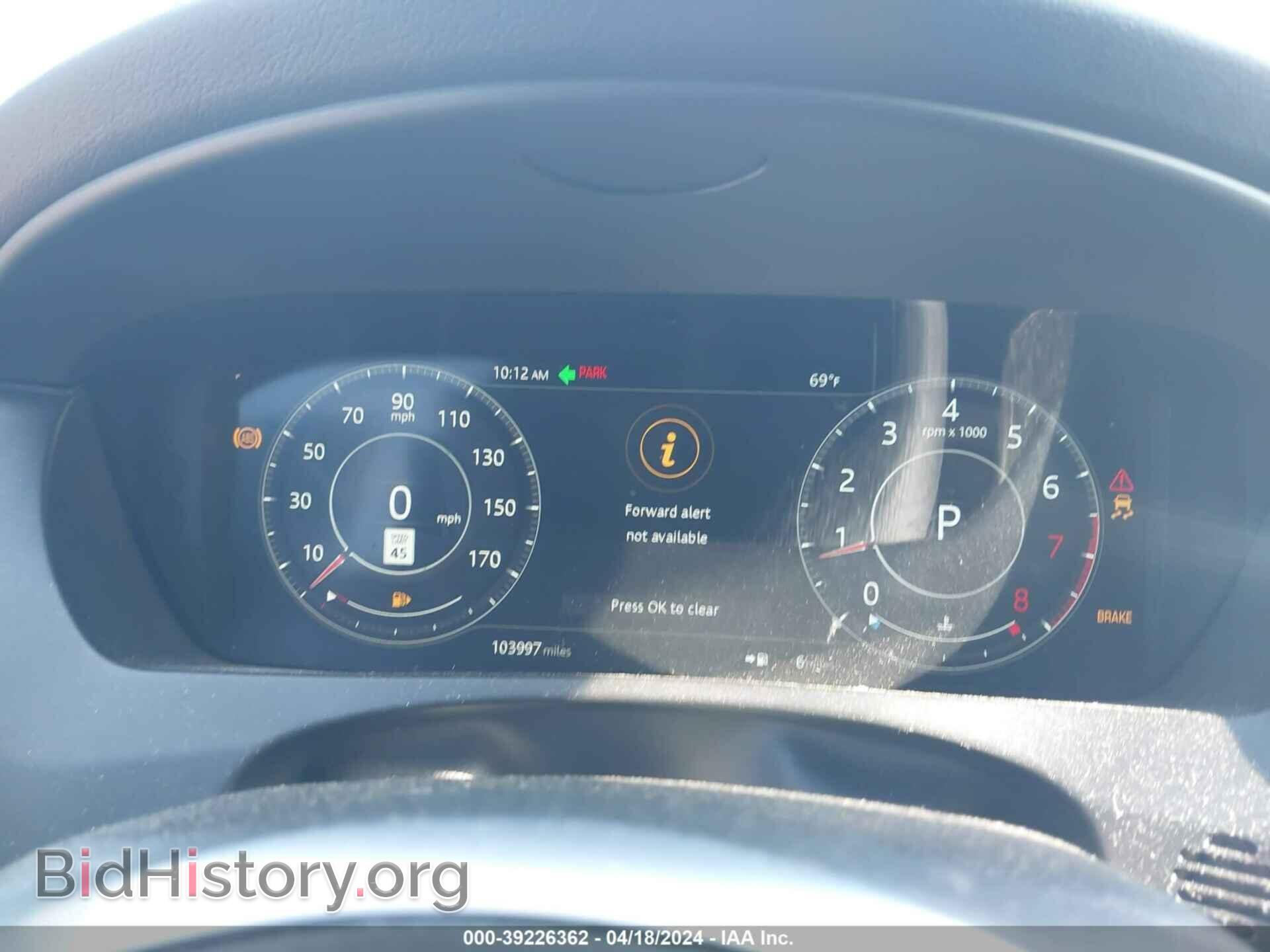 2019 JAGUAR F-PACE - VIN: SADCM2FV2KA362803 - Фото 7