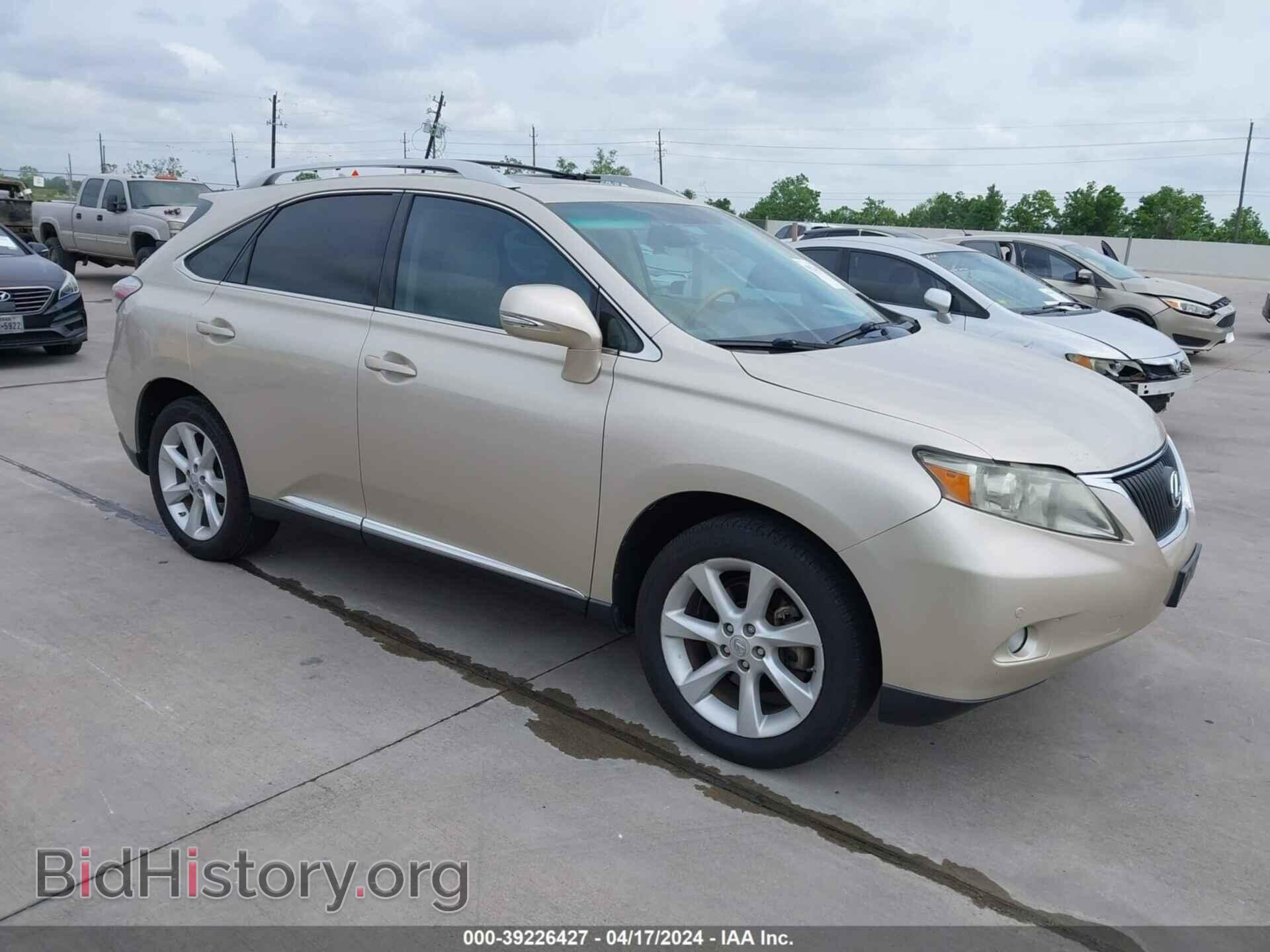 Фотография 2T2ZK1BA2BC061920 - LEXUS RX 350 2011