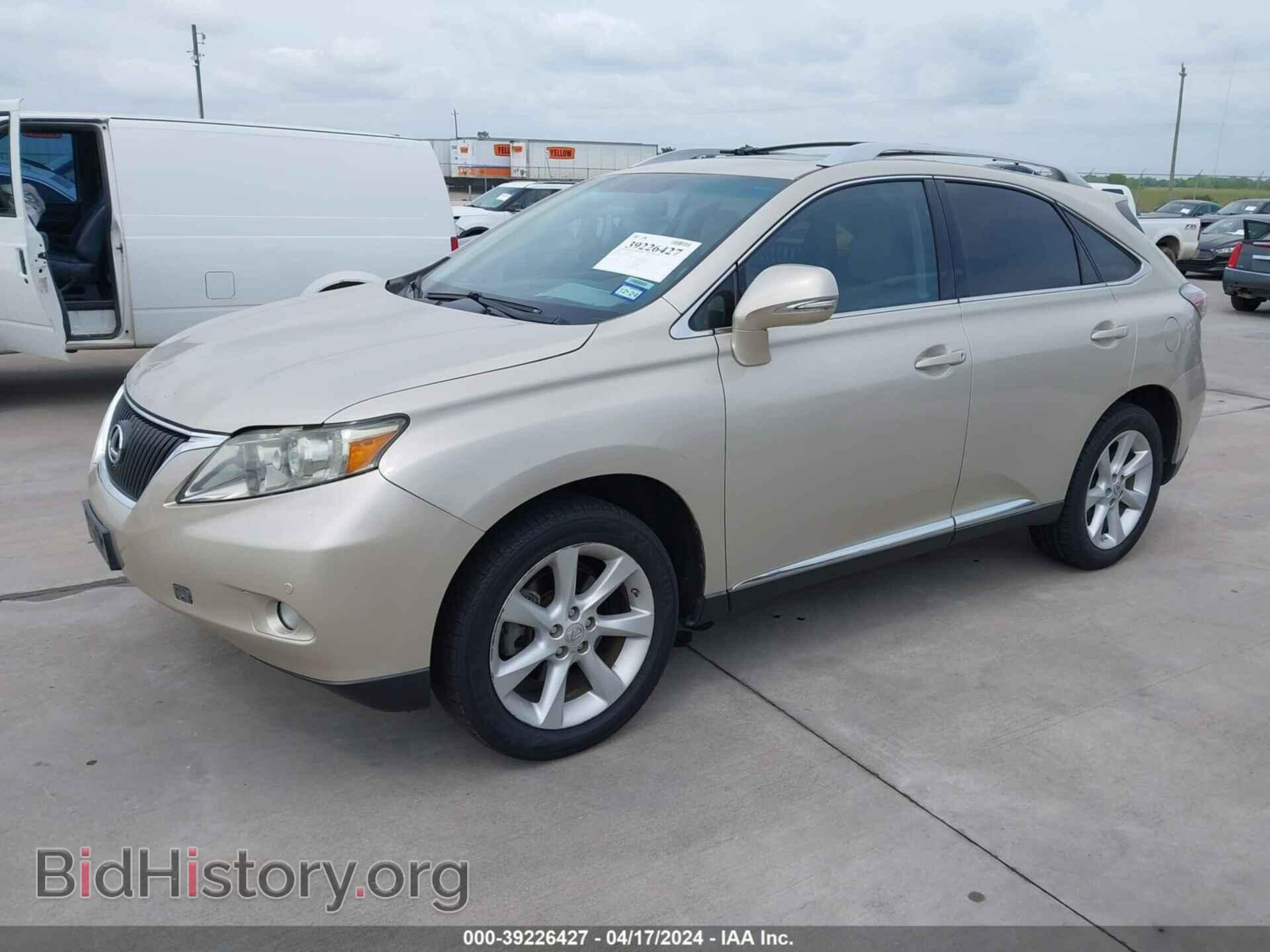 2011 LEXUS RX 350 - VIN: 2T2ZK1BA2BC061920 - Фото 2