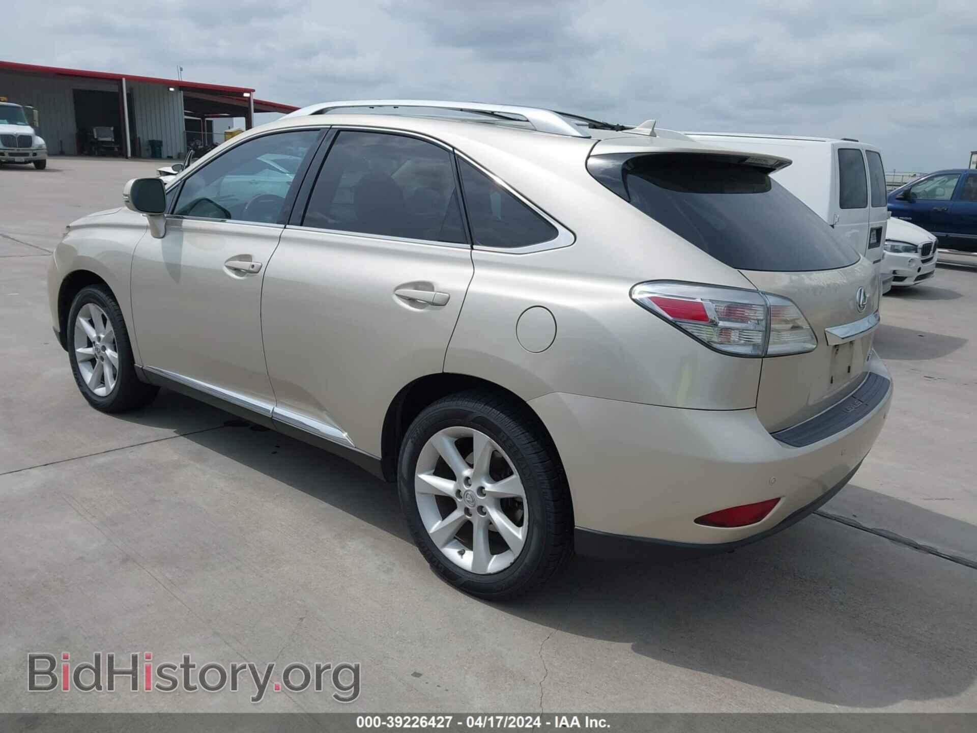 2011 LEXUS RX 350 - VIN: 2T2ZK1BA2BC061920 - Фото 3