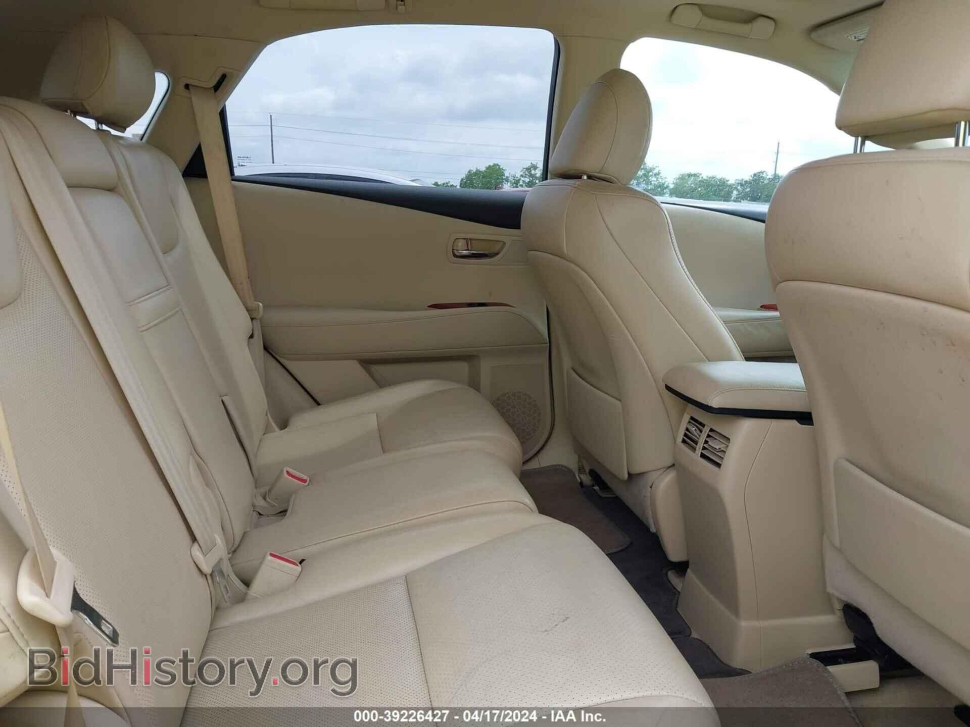 2011 LEXUS RX 350 - VIN: 2T2ZK1BA2BC061920 - Фото 8
