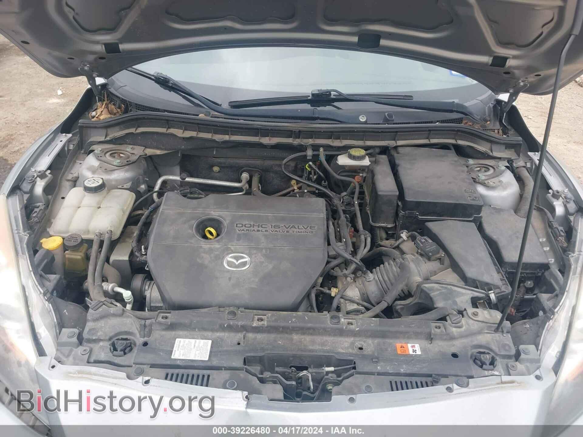 2013 MAZDA MAZDA3 - VIN: JM1BL1TFXD1783169 - Фото 10