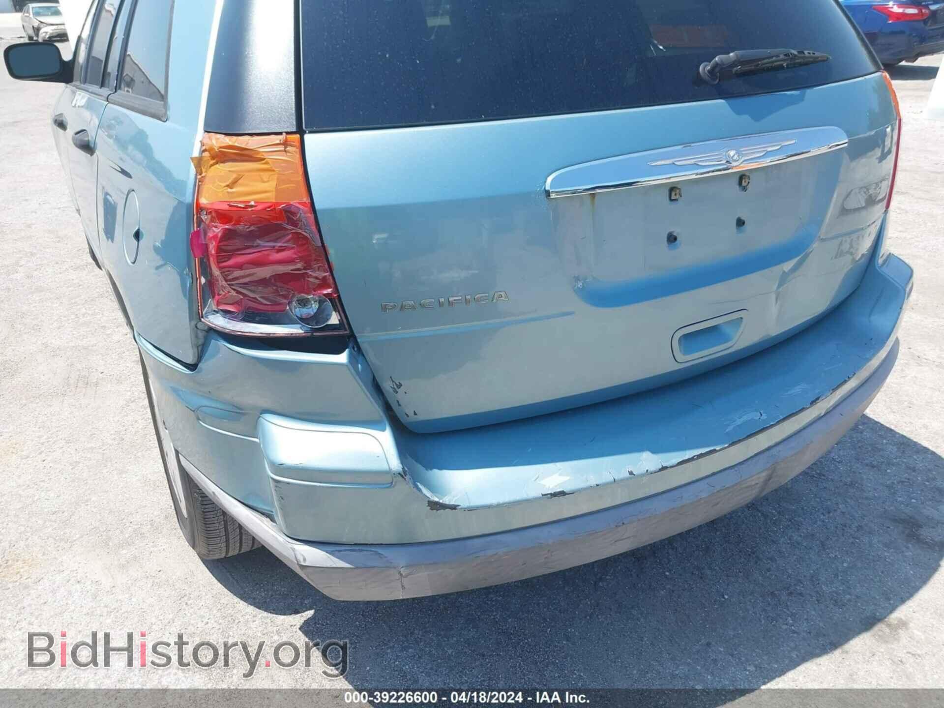 2008 CHRYSLER PACIFICA - VIN: 2A8GM48L98R664560 - Фото 6