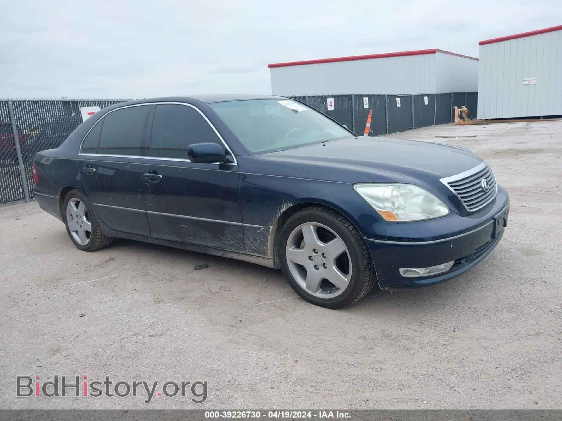 Photo JTHBN36F865052381 - LEXUS LS 430 2006