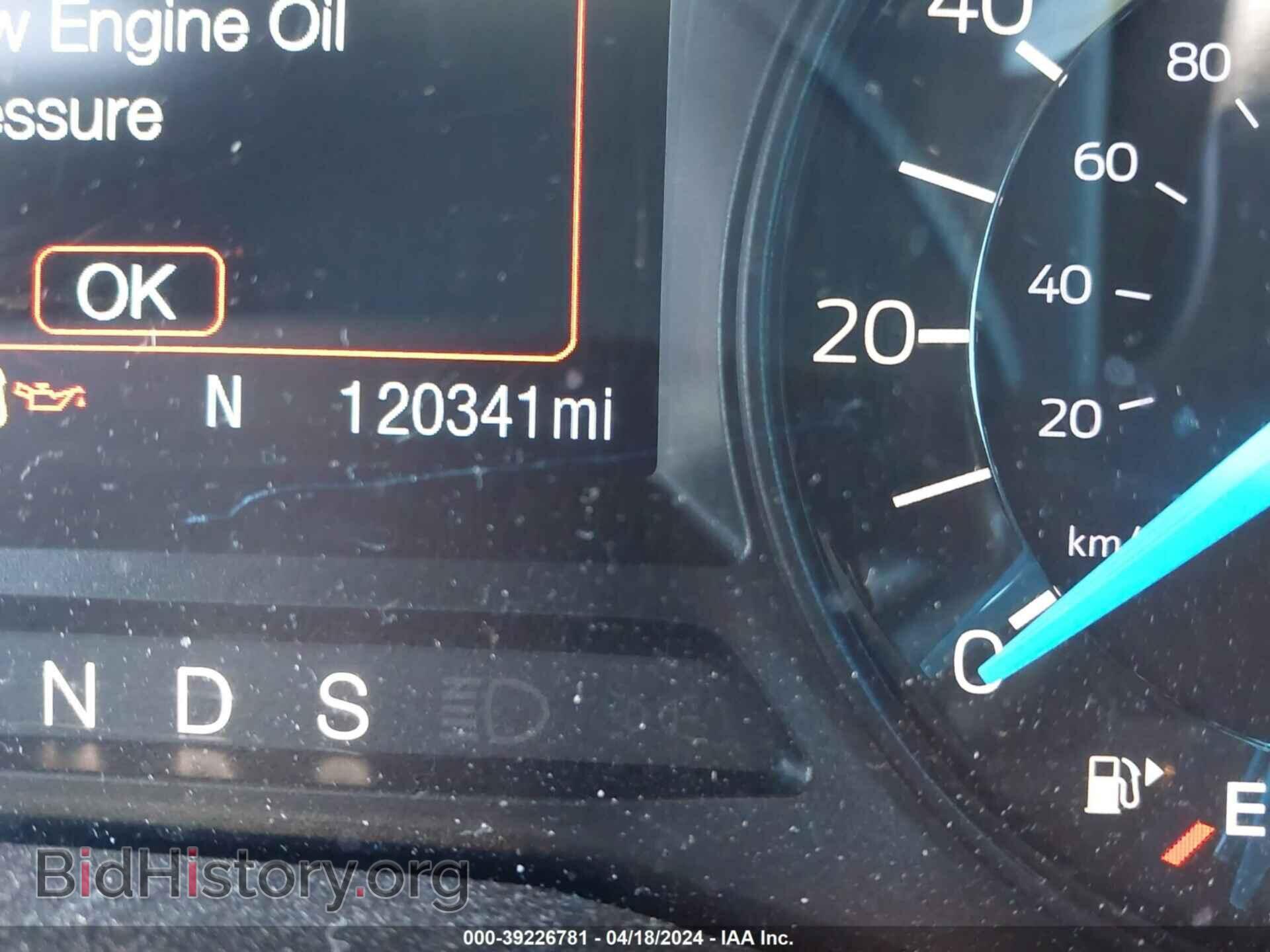 2017 FORD EXPLORER - VIN: 1FM5K8D82HGB76965 - Фото 7