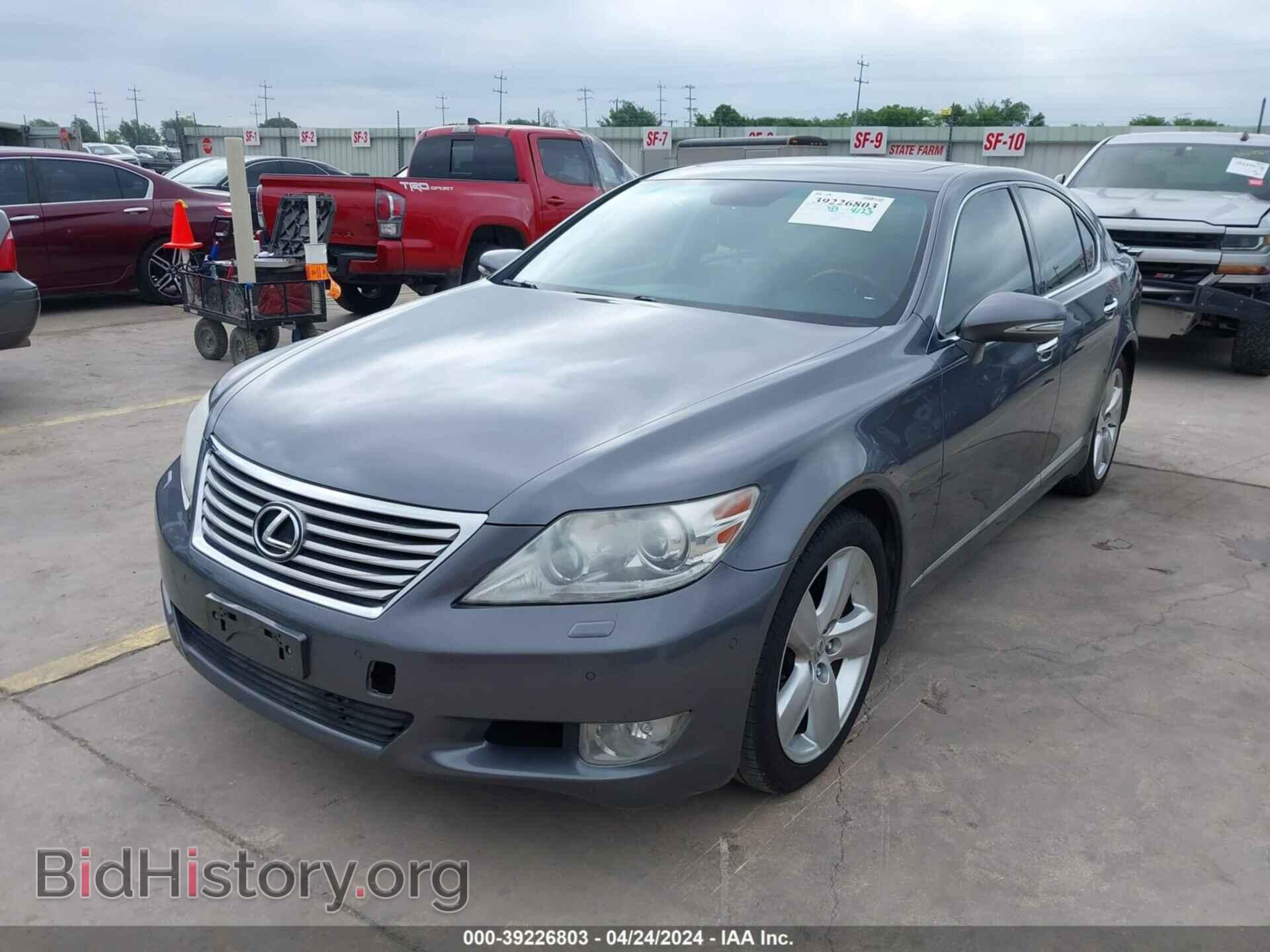 2012 LEXUS LS 460 - VIN: JTHBL5EF8C5111864 - Photo 2
