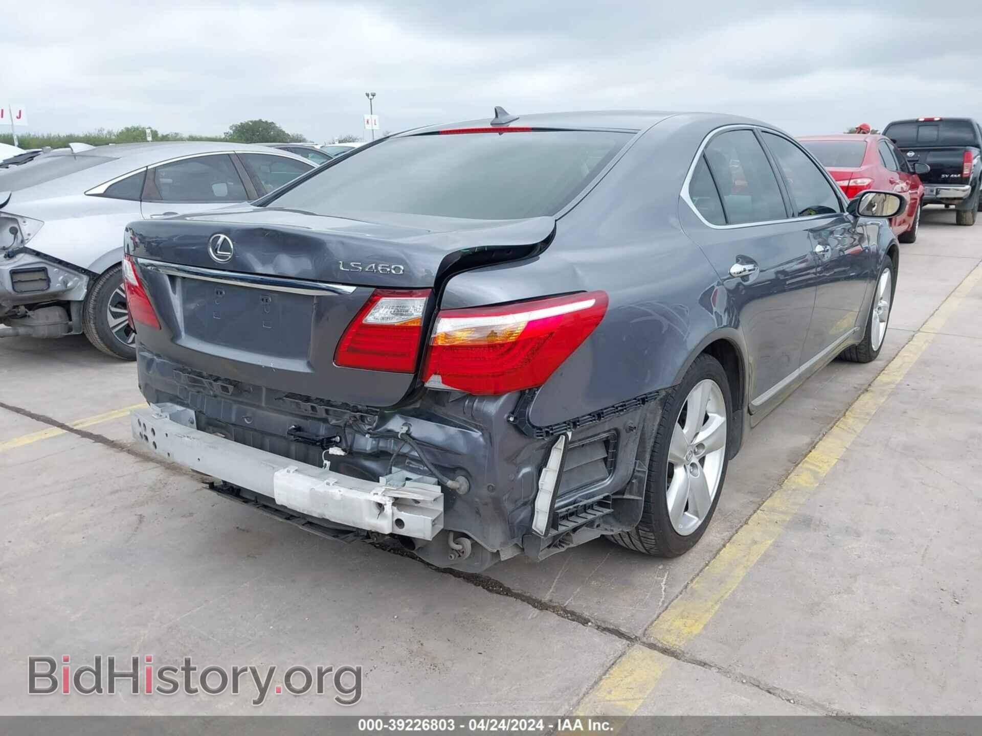 2012 LEXUS LS 460 - VIN: JTHBL5EF8C5111864 - Photo 4