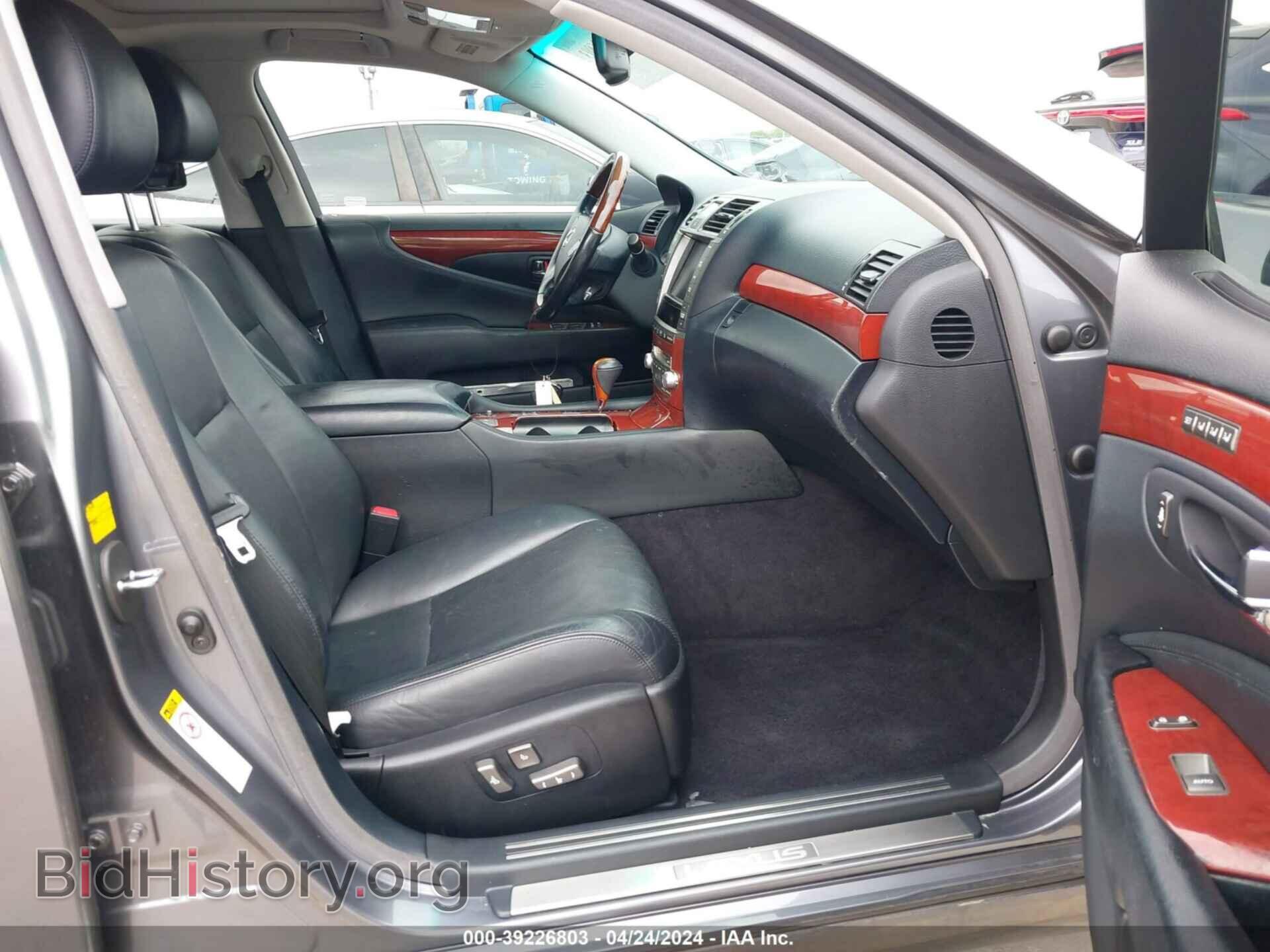 2012 LEXUS LS 460 - VIN: JTHBL5EF8C5111864 - Photo 5