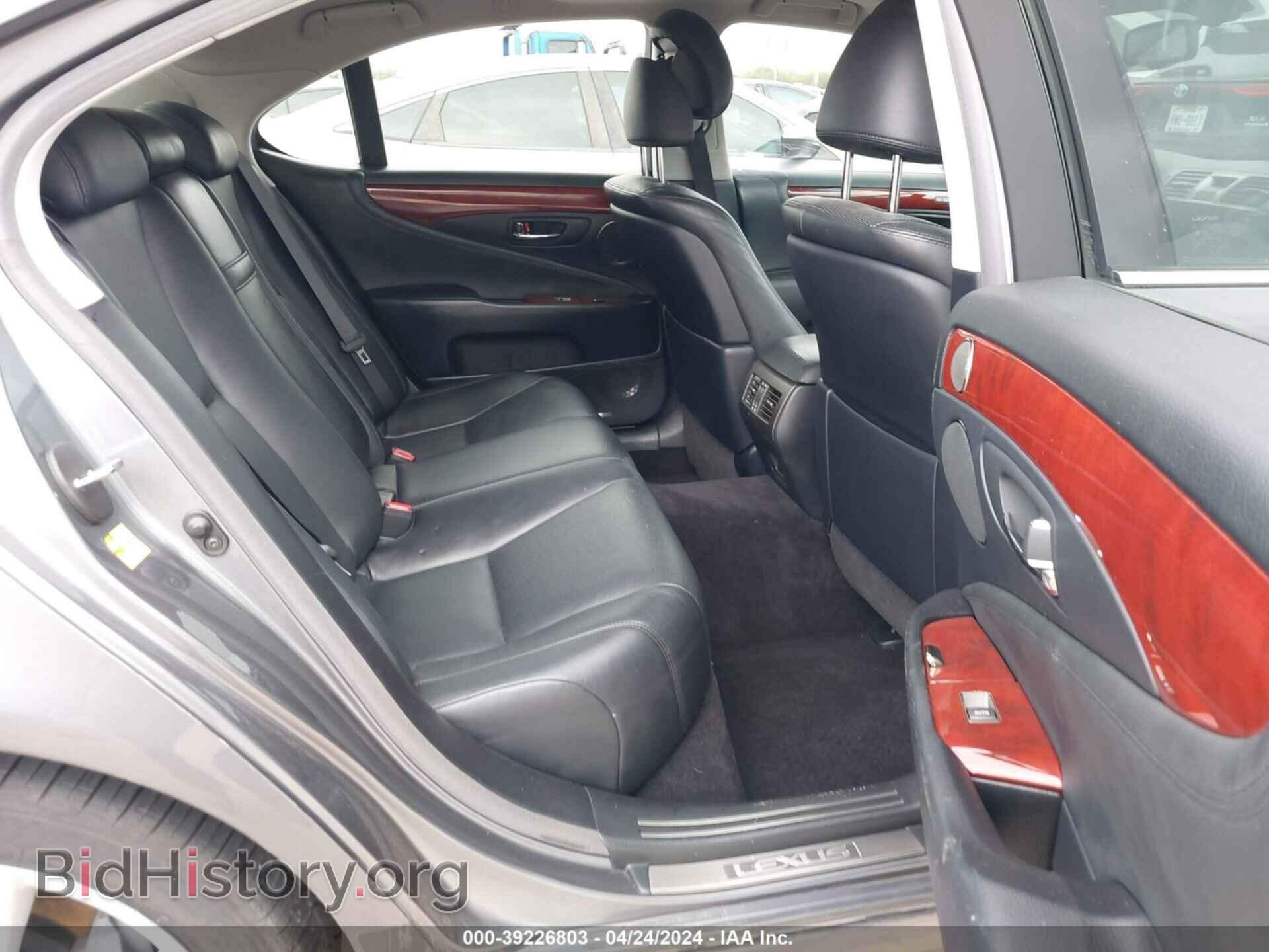 2012 LEXUS LS 460 - VIN: JTHBL5EF8C5111864 - Photo 8