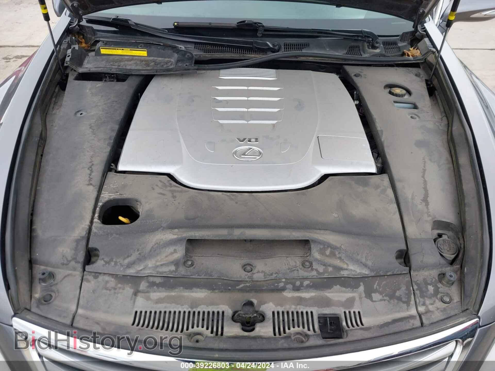 2012 LEXUS LS 460 - VIN: JTHBL5EF8C5111864 - Photo 10