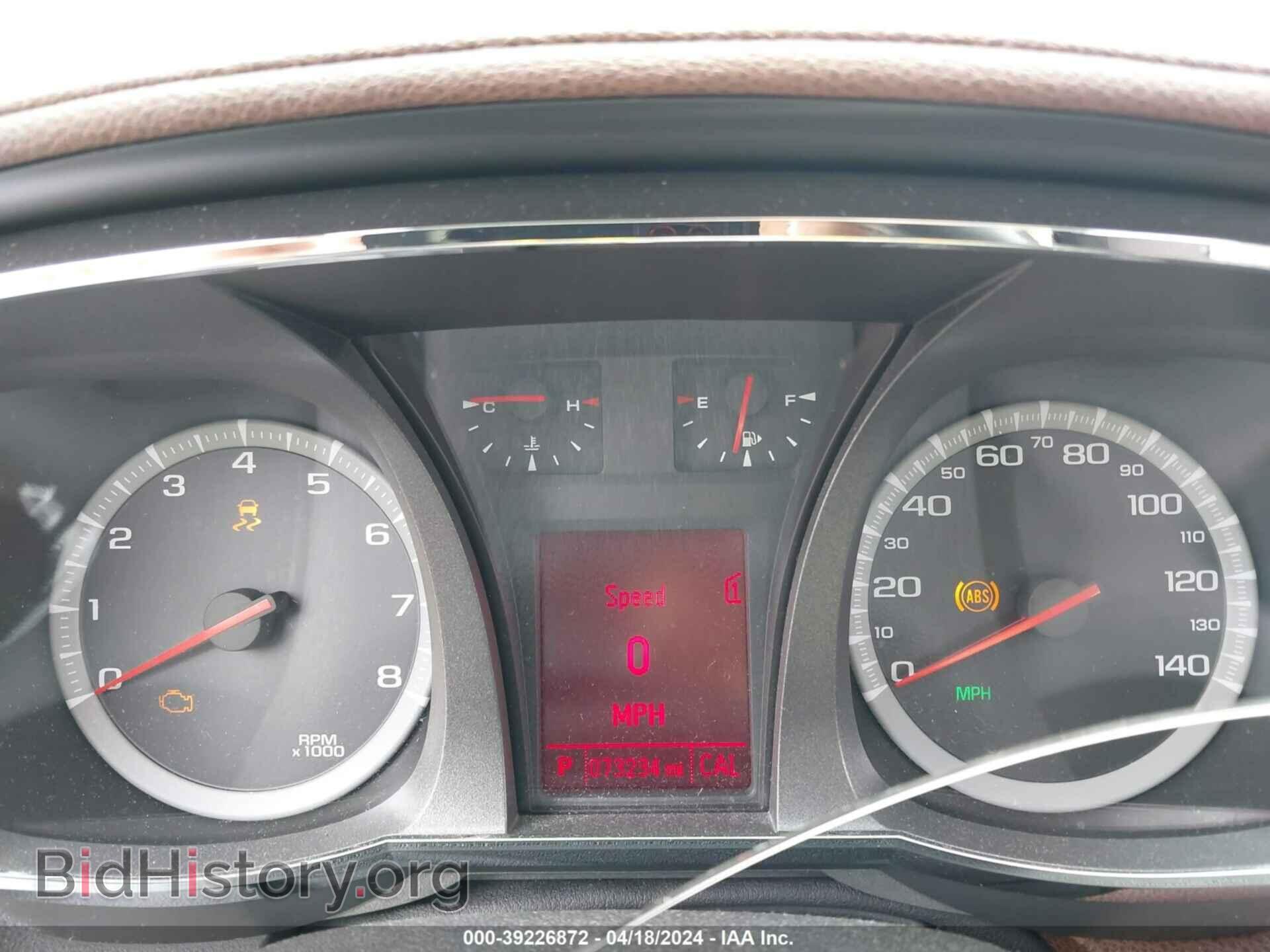 2012 GMC TERRAIN - VIN: 2GKFLXE5XC6152964 - Фото 7