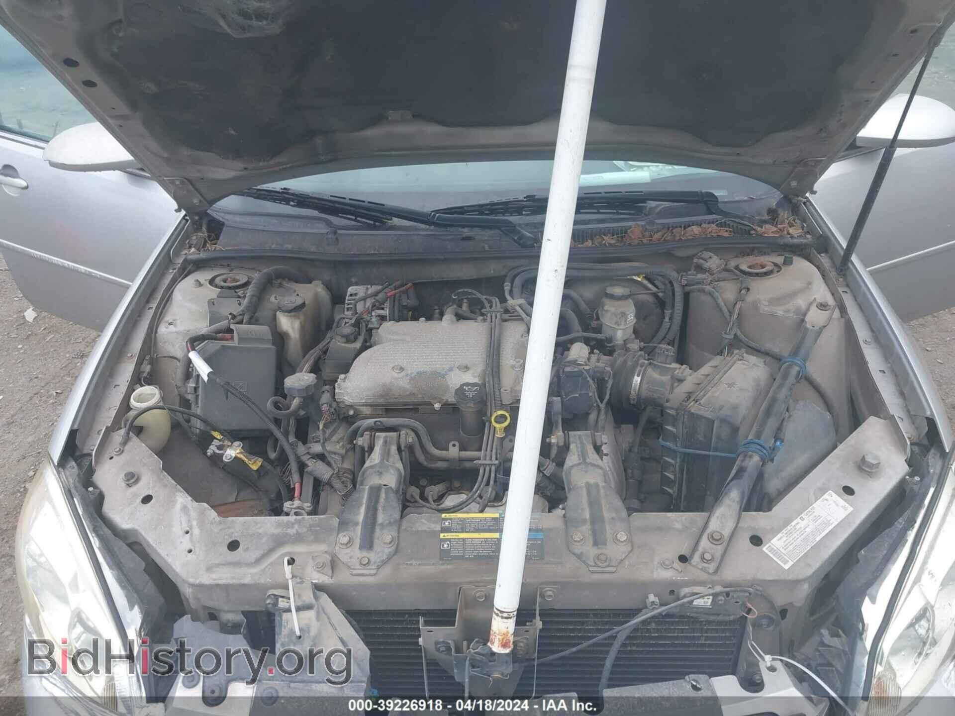 2006 CHEVROLET IMPALA - VIN: 2G1WB55K069154193 - Фото 10