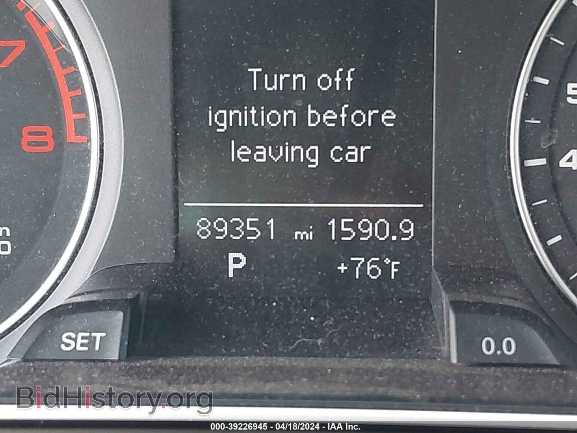 2014 AUDI A4 - VIN: WAUAFAFL1EA079185 - Фото 7