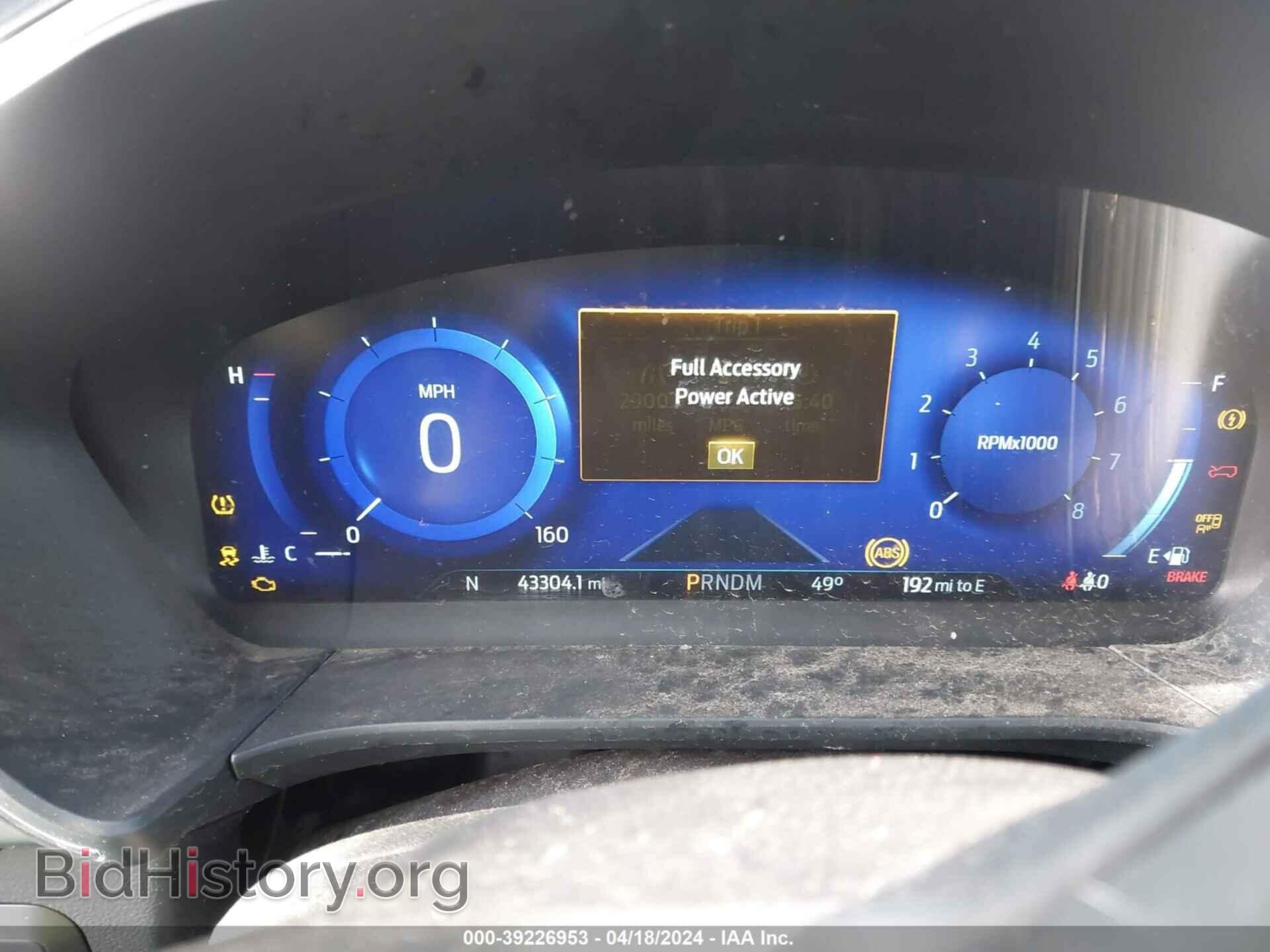 2020 FORD ESCAPE - VIN: 1FMCU9J97LUA20404 - Photo 7
