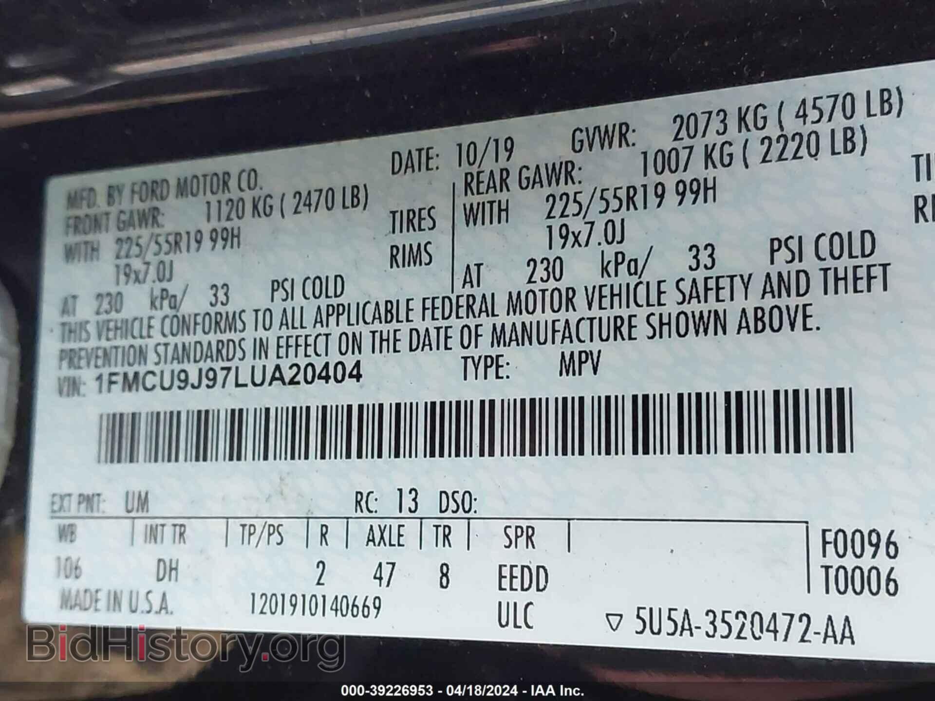 2020 FORD ESCAPE - VIN: 1FMCU9J97LUA20404 - Photo 9