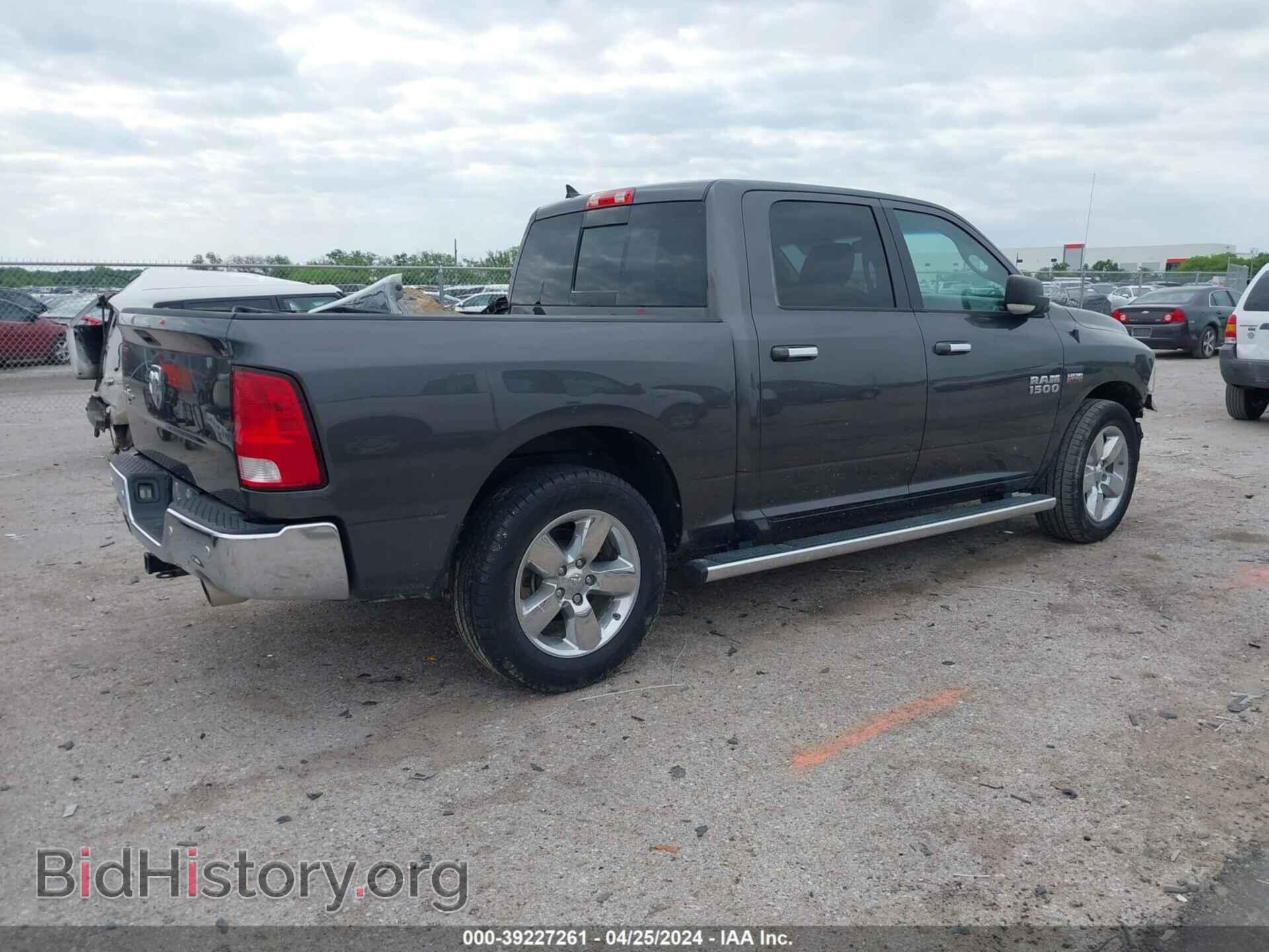2016 RAM 1500 - VIN: 1C6RR6LT2GS169853 - Фото 4