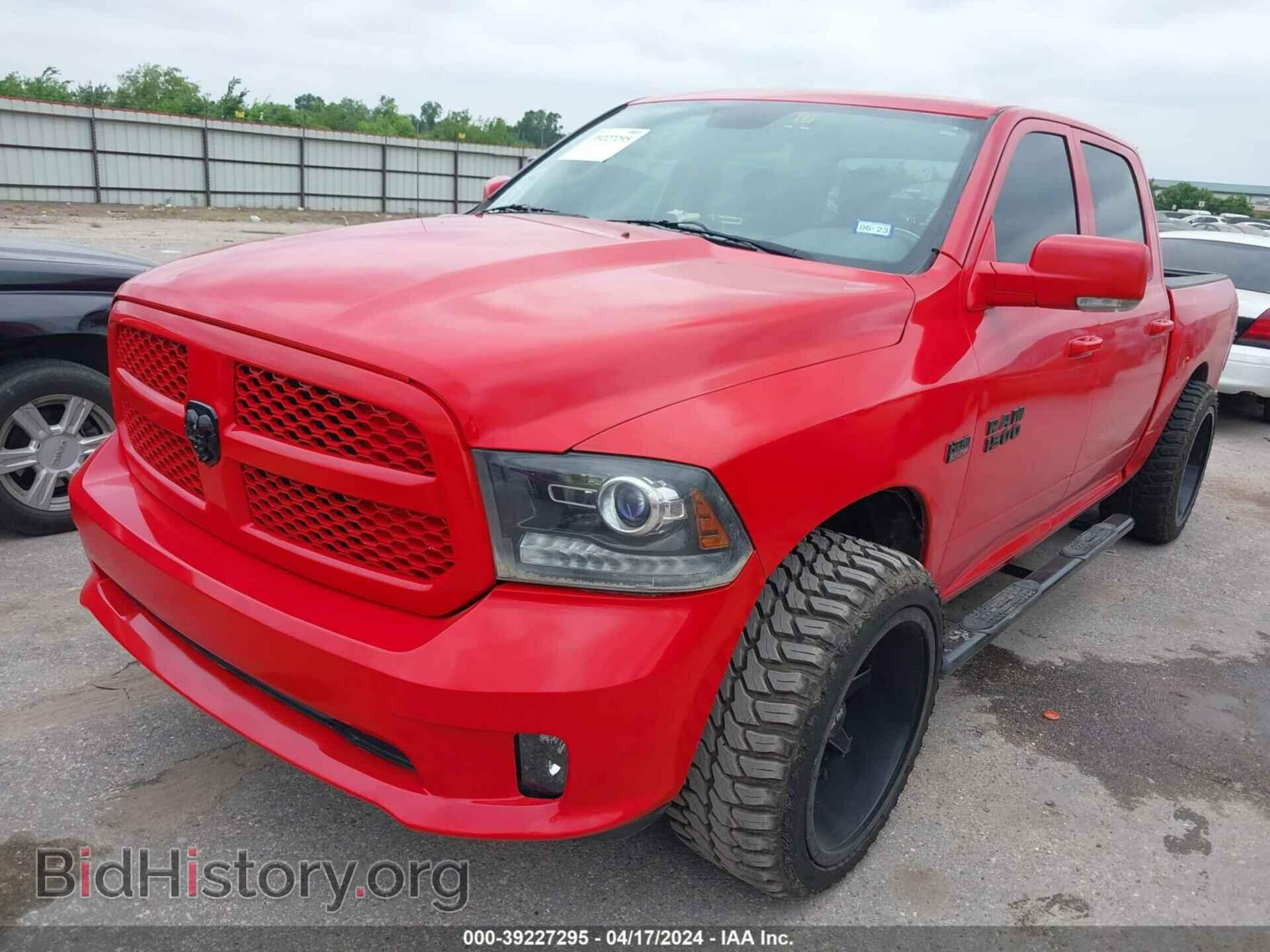 2013 RAM 1500 - VIN: 1C6RR6KT8DS716993 - Фото 2