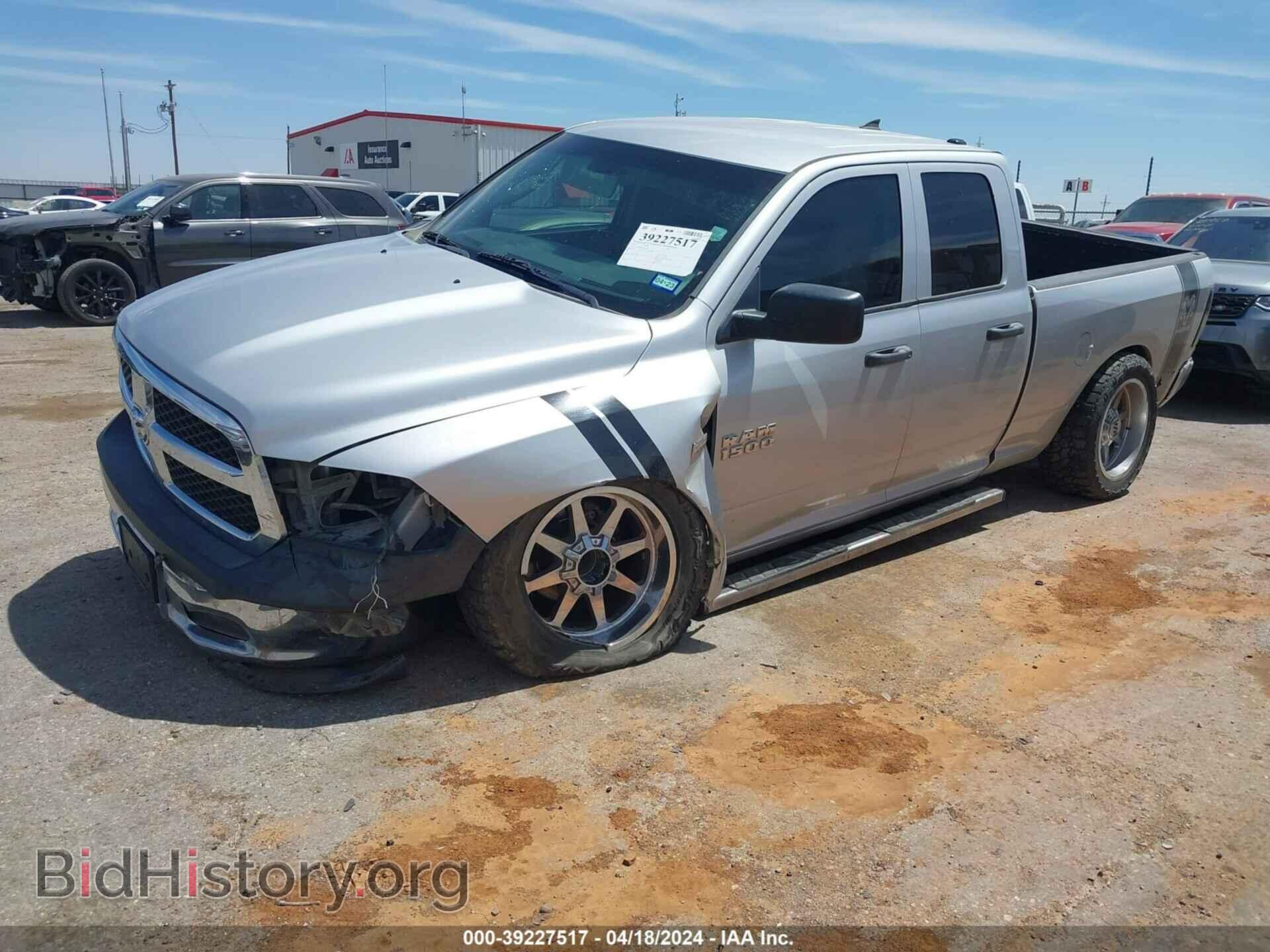 2015 RAM 1500 - VIN: 1C6RR6FT4FS650021 - Фото 2