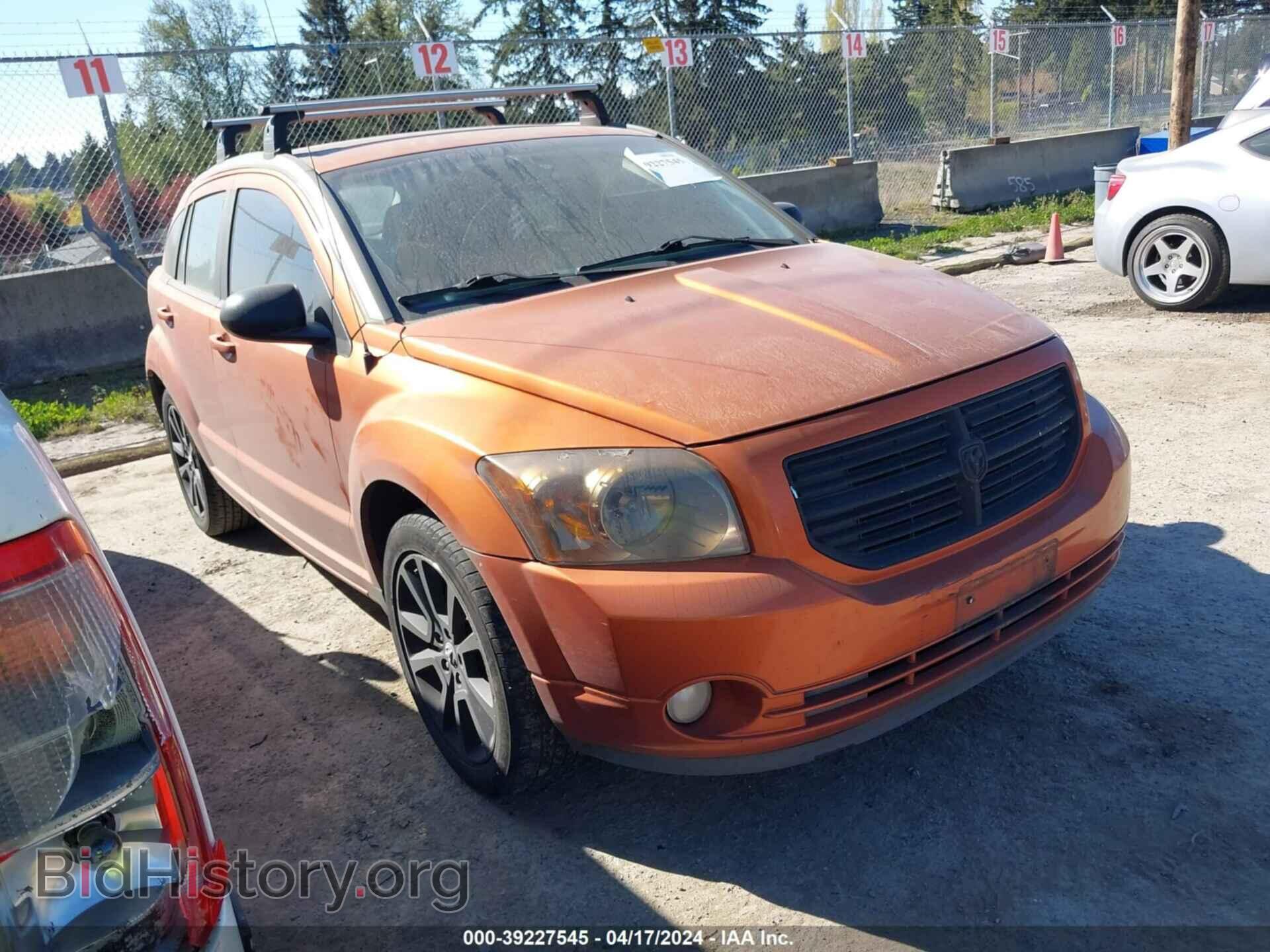 Photo 1B3CB5HA4BD214584 - DODGE CALIBER 2011