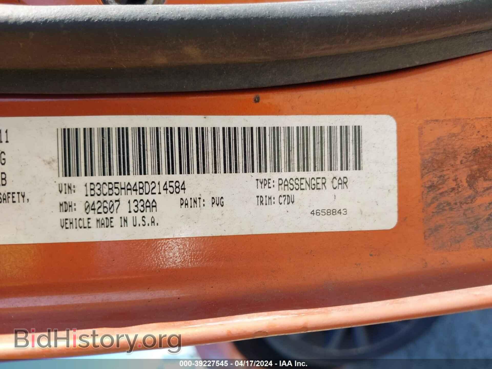 2011 DODGE CALIBER - VIN: 1B3CB5HA4BD214584 - Фото 9