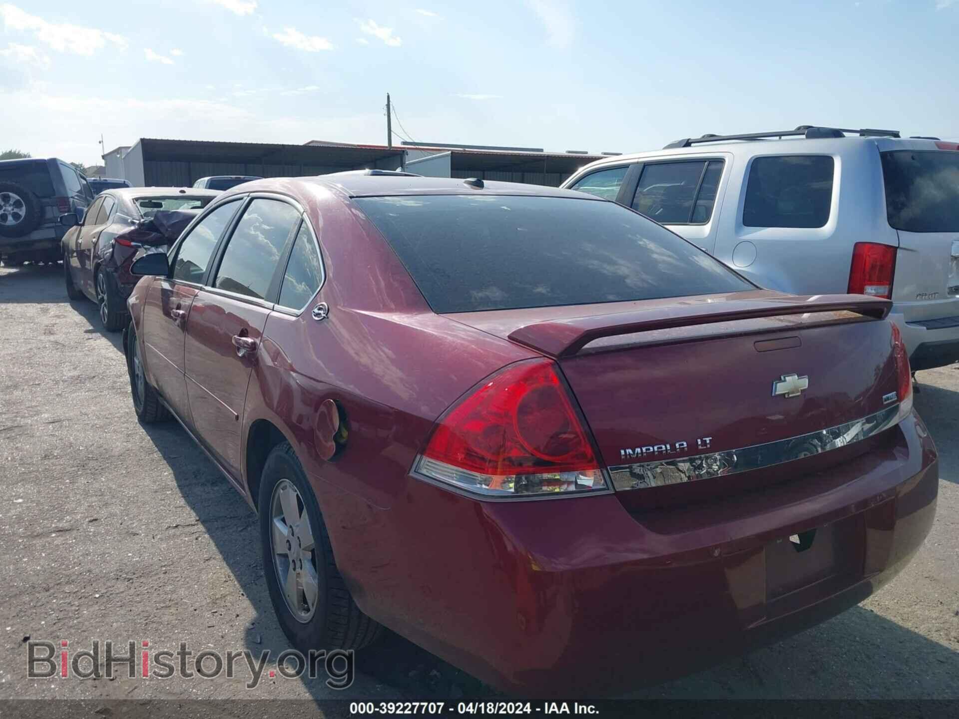 2008 CHEVROLET IMPALA - VIN: 2G1WT58K589288886 - Фото 3