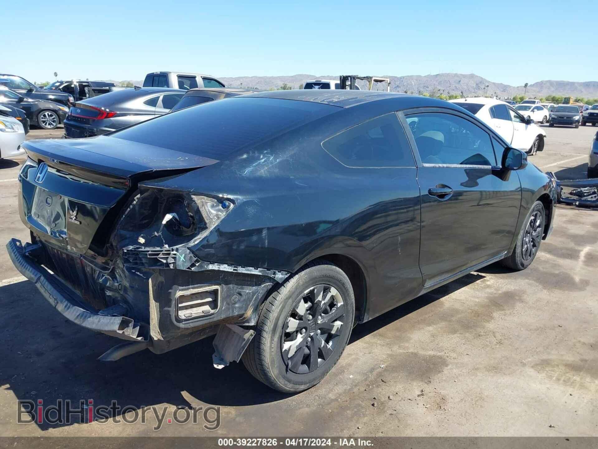 2012 HONDA CIVIC - VIN: 2HGFG3B5XCH536651 - Фото 4