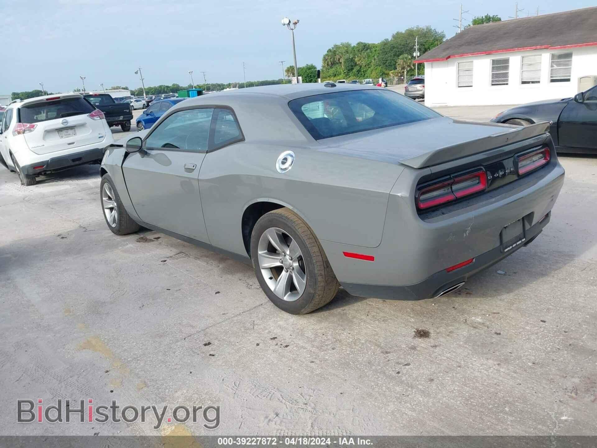 2019 DODGE CHALLENGER - VIN: 2C3CDZAGXKH570740 - Фото 3